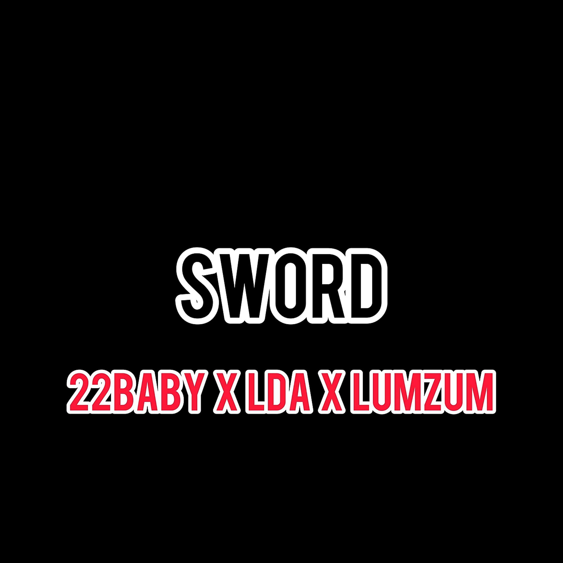 Постер альбома SWORD