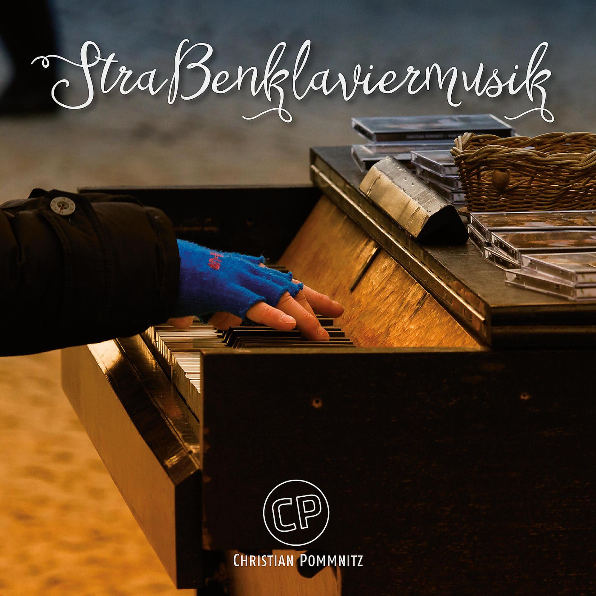 Постер альбома Straßenklaviermusik