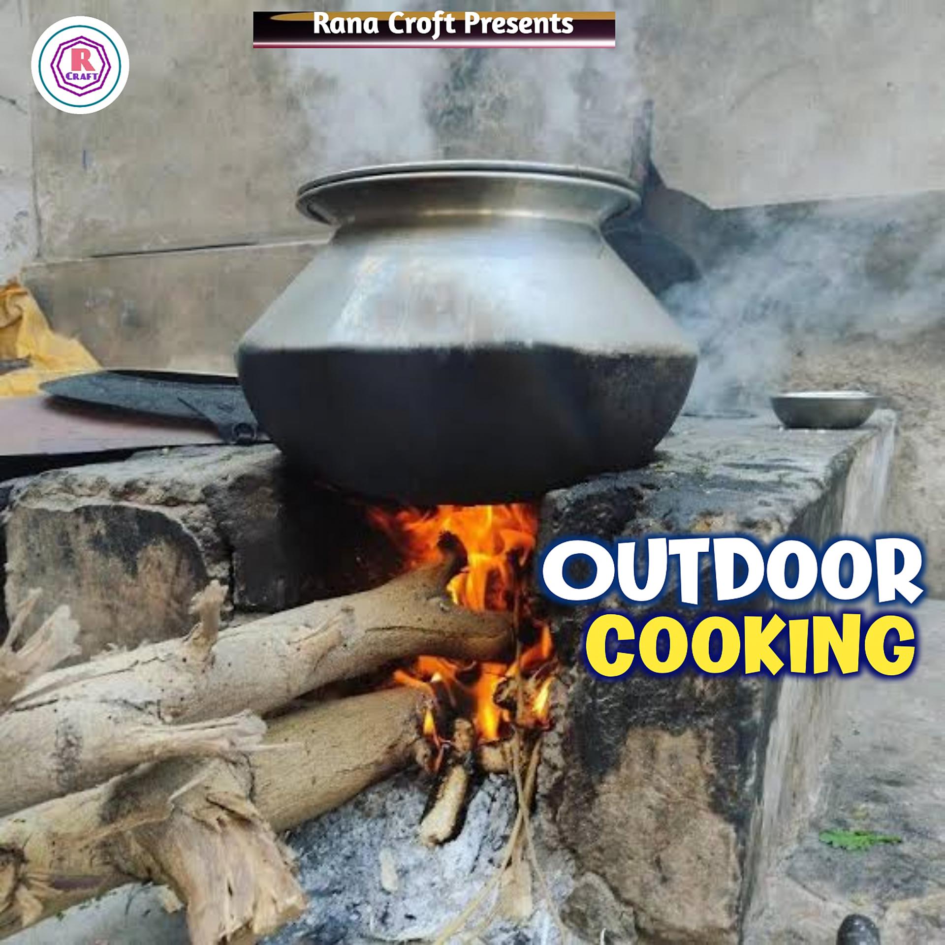 Постер альбома Outdoor Cooking