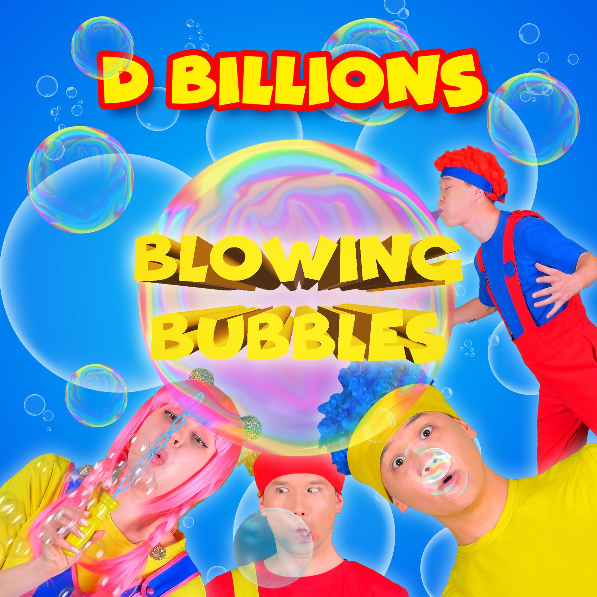 Постер альбома Blowing Bubbles