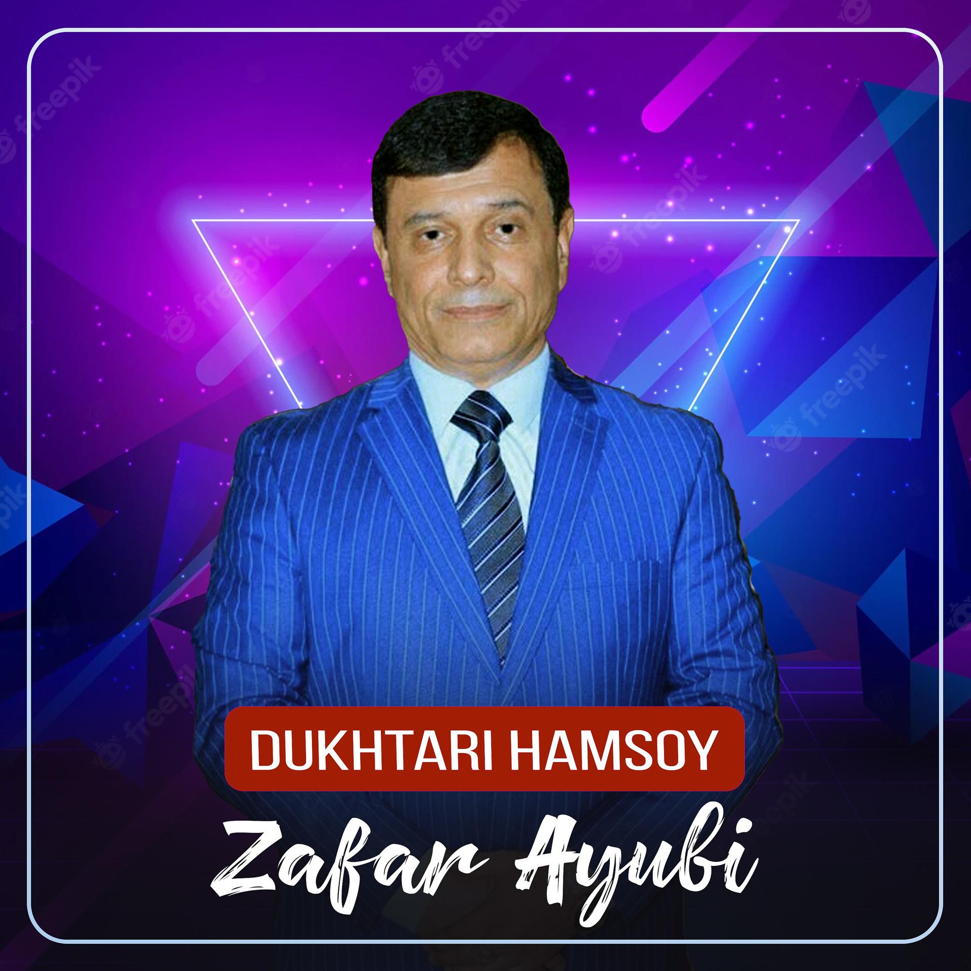 Постер альбома Dukhtari Hamsoy
