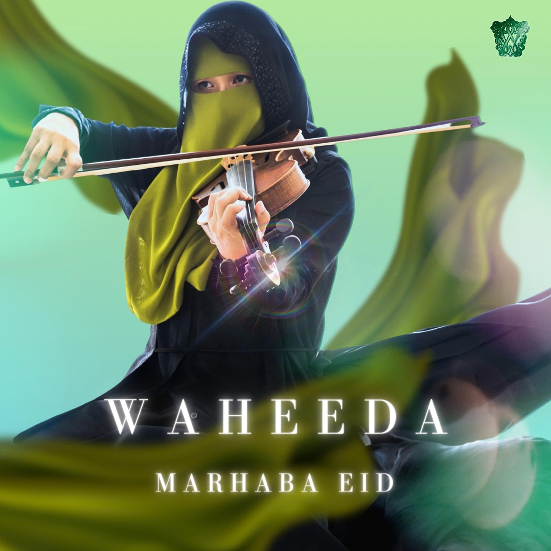 Постер альбома Marhaba Eid