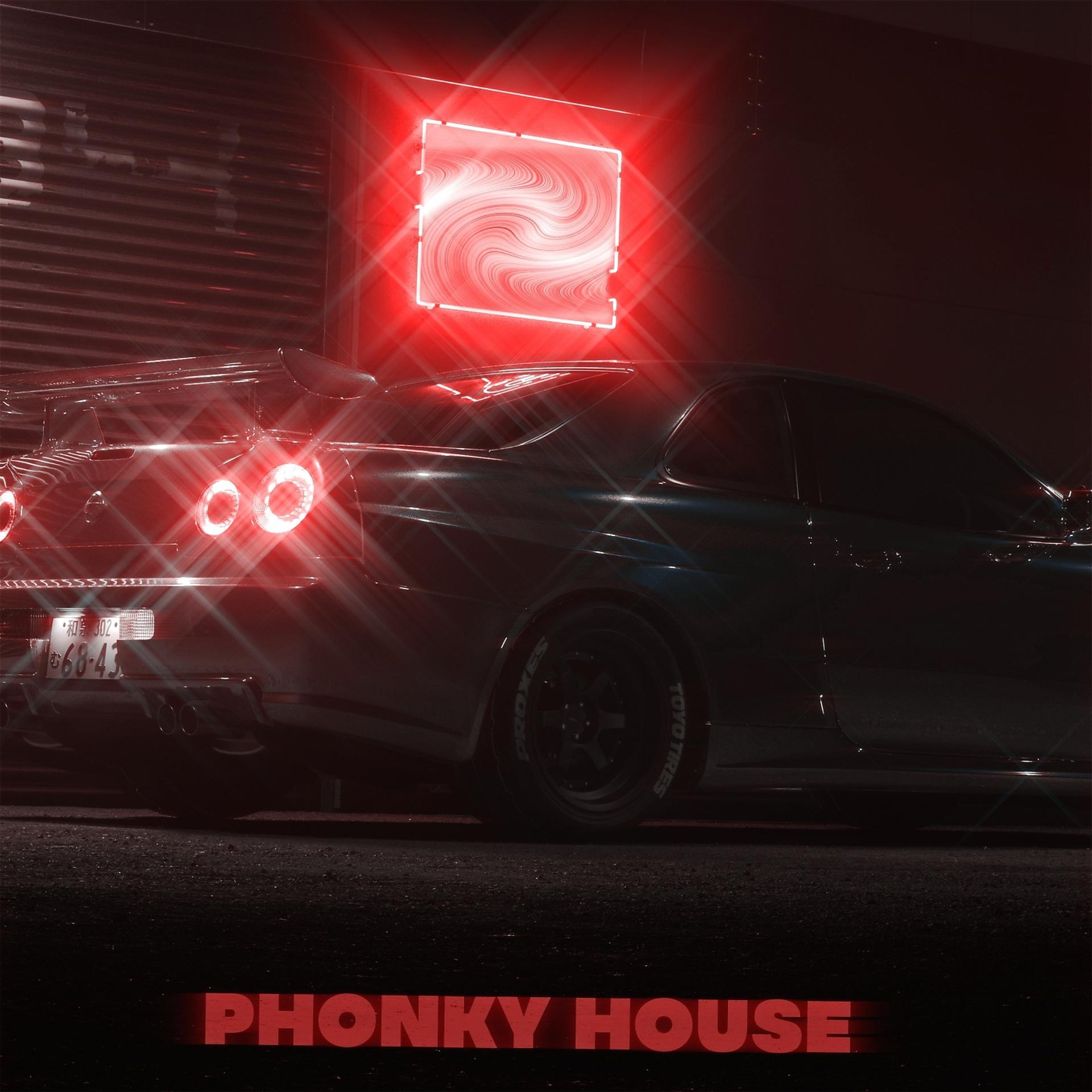 Постер альбома Phonky House