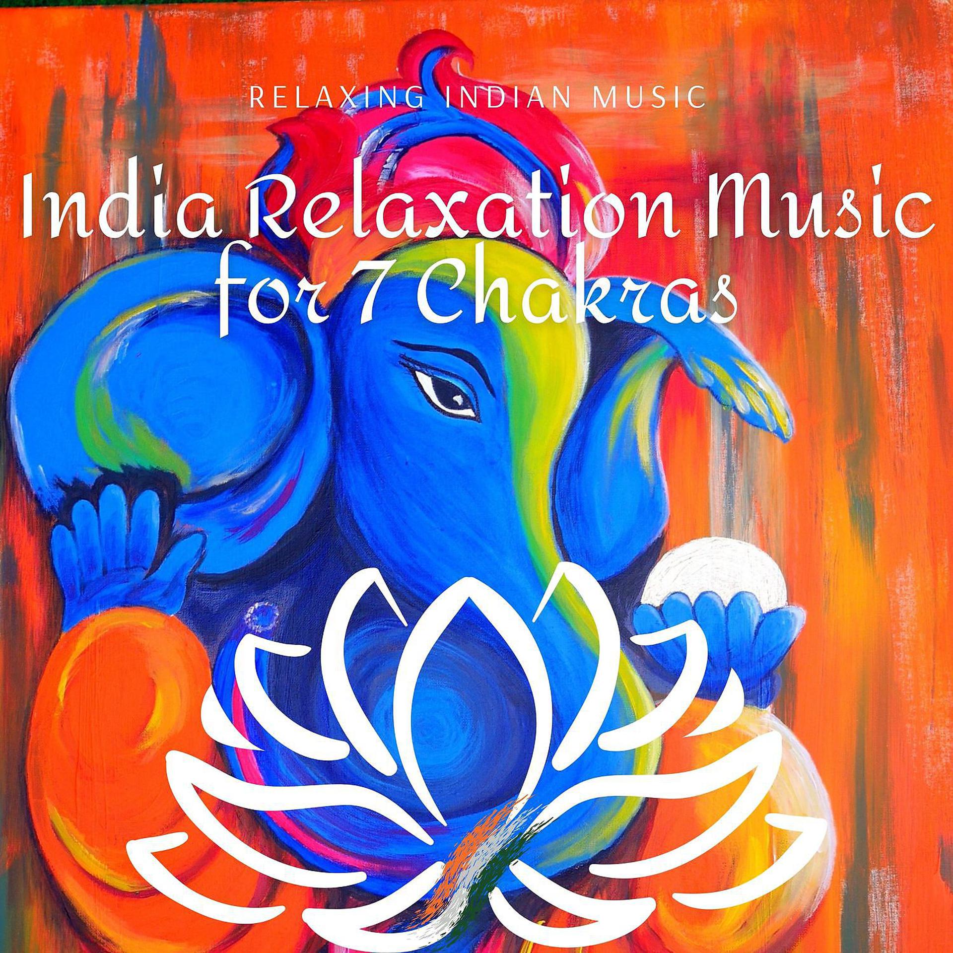 Постер альбома India Relaxation Music for 7 Chakras