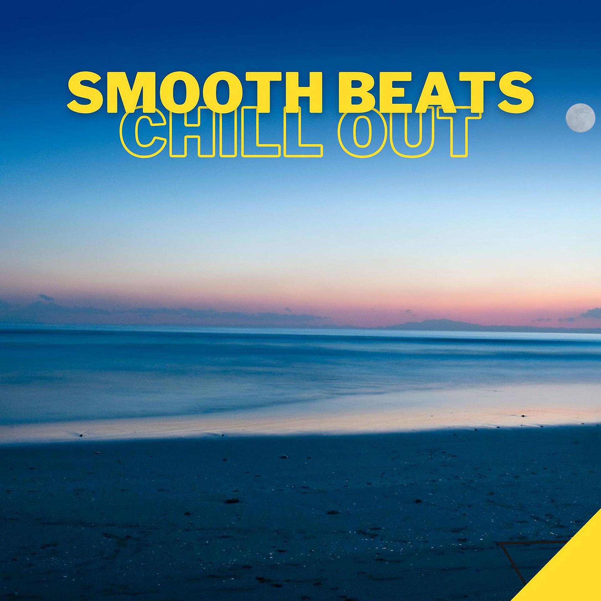 Постер альбома Smooth Beats Chill Out