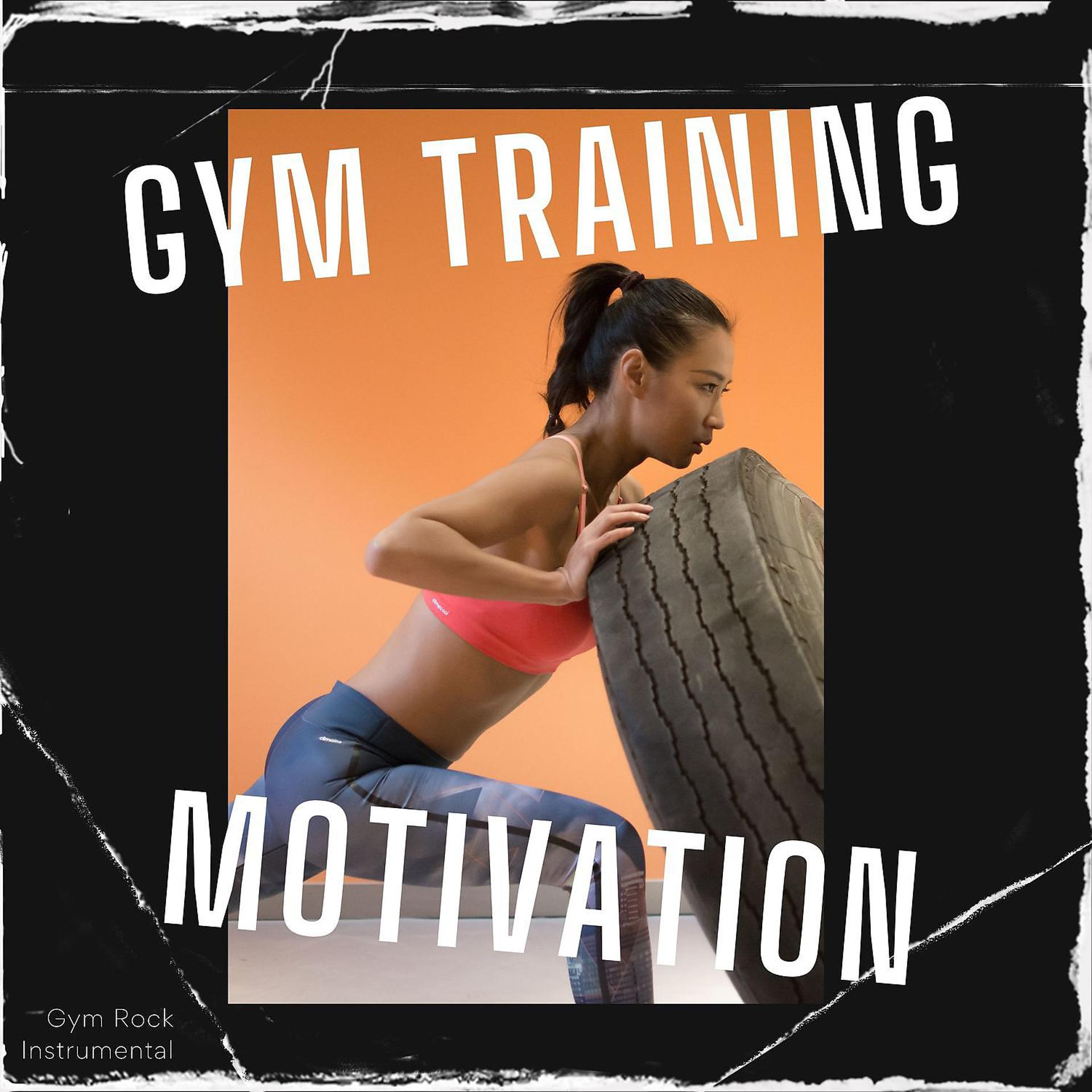 Постер альбома Gym Training Motivation Music