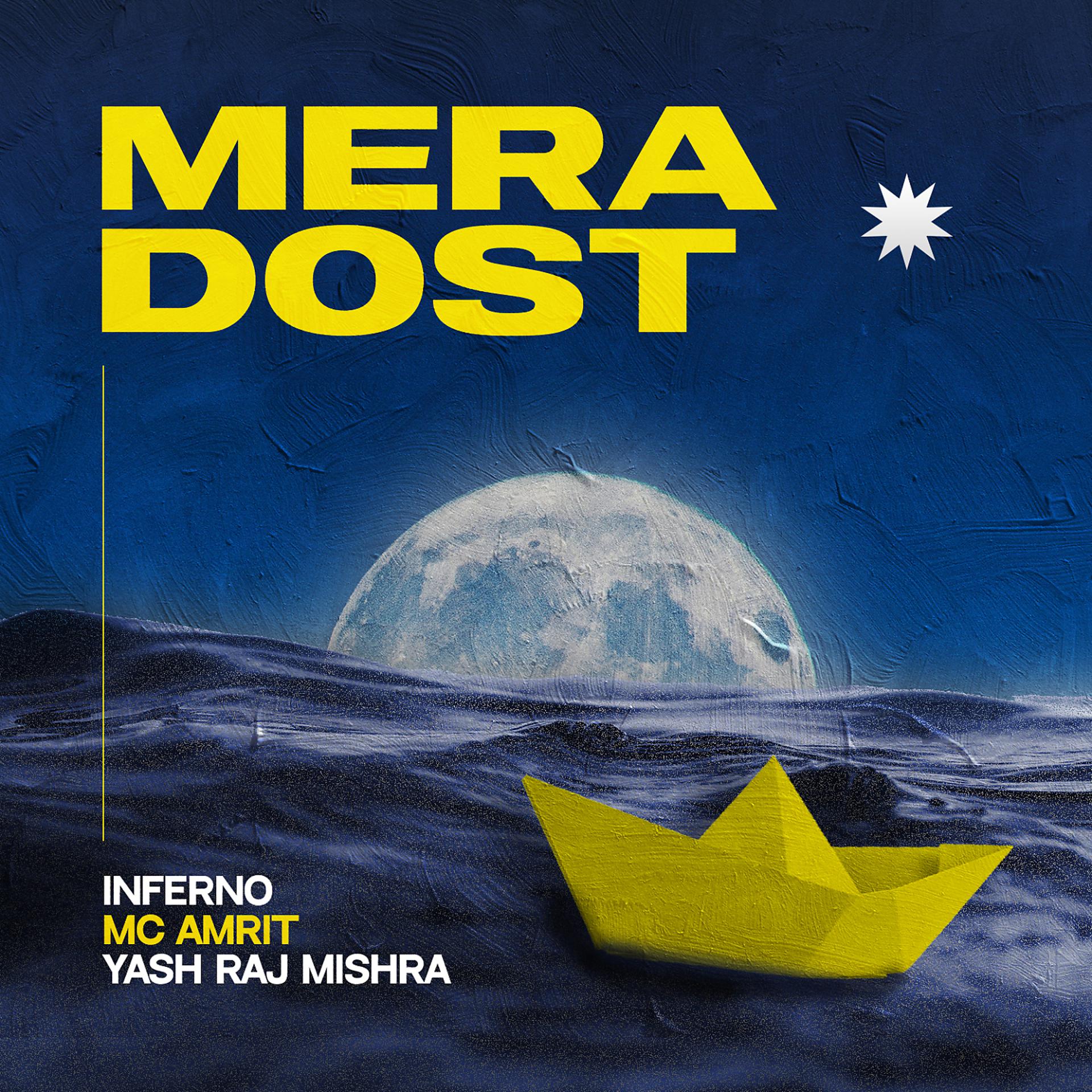 Постер альбома Mera Dost