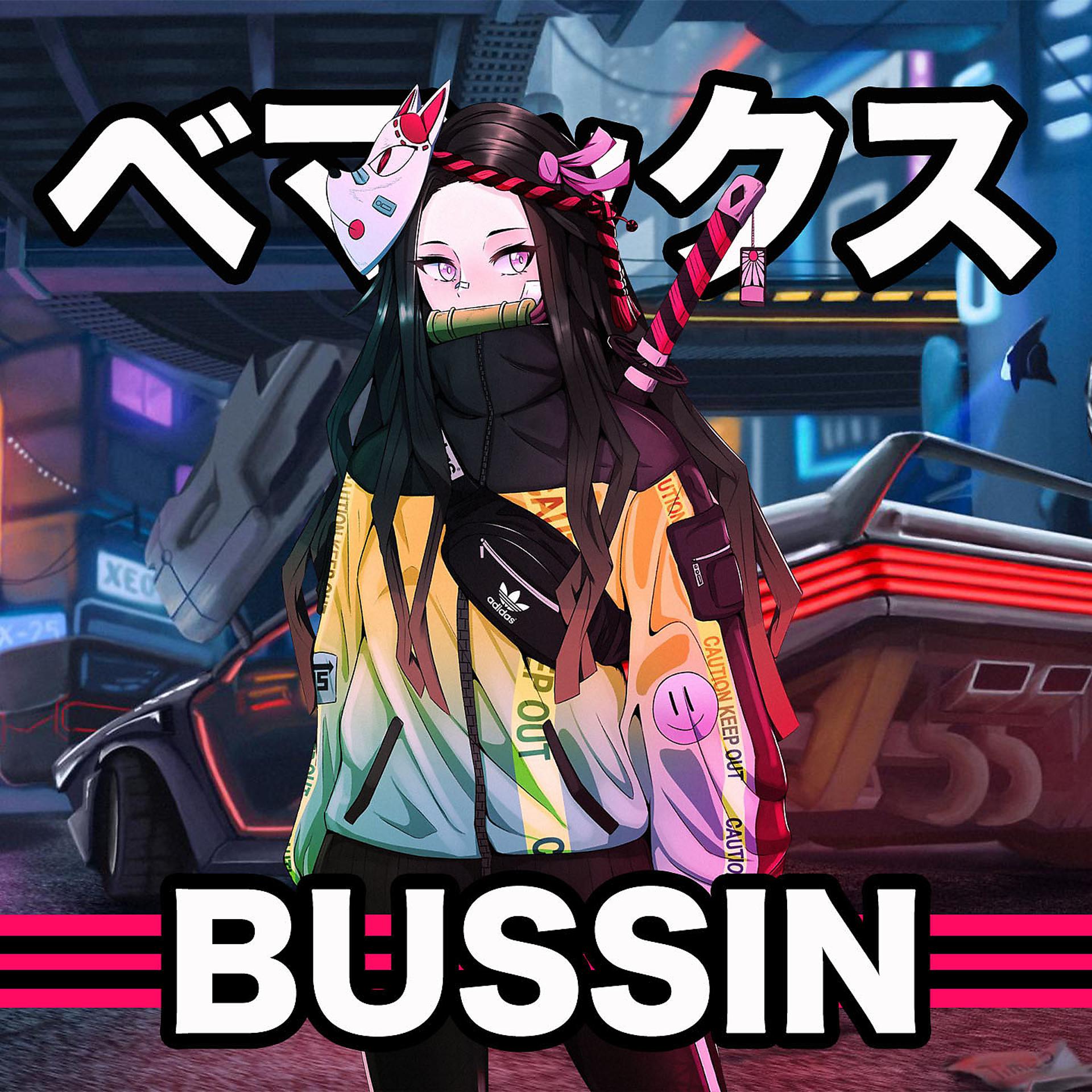 Постер альбома Bussin