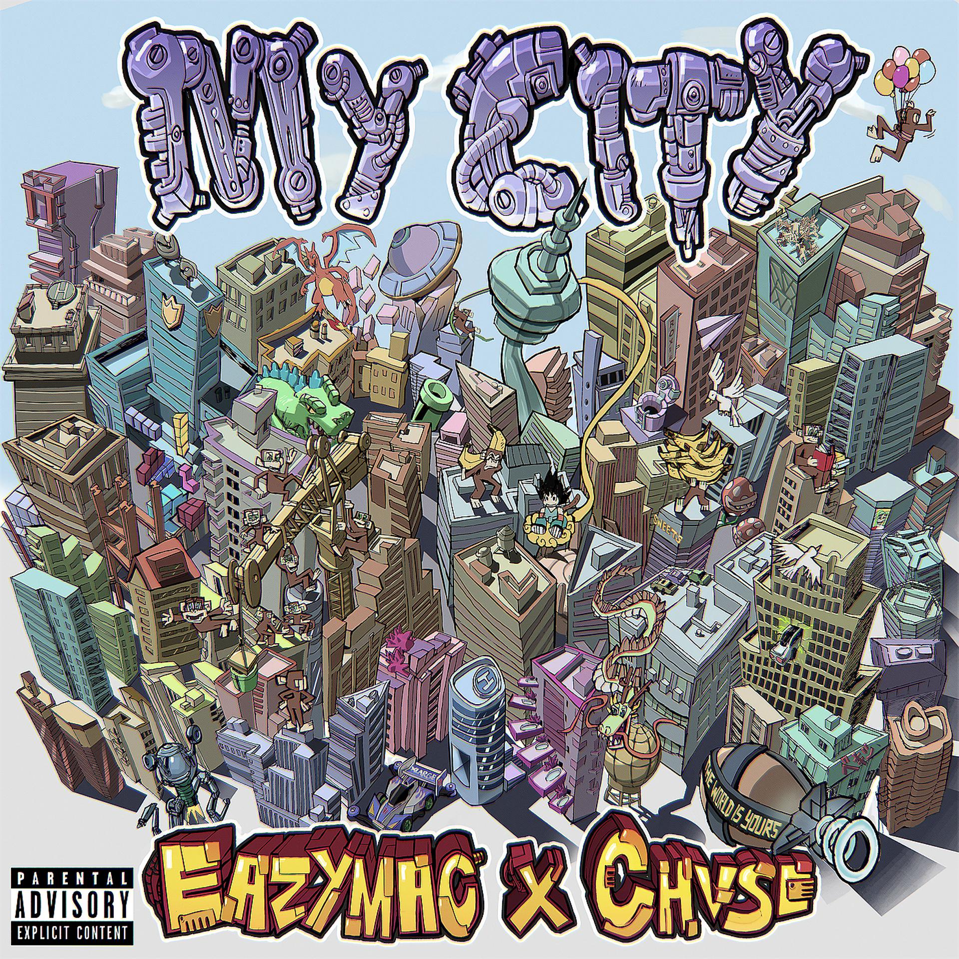 Постер альбома My City
