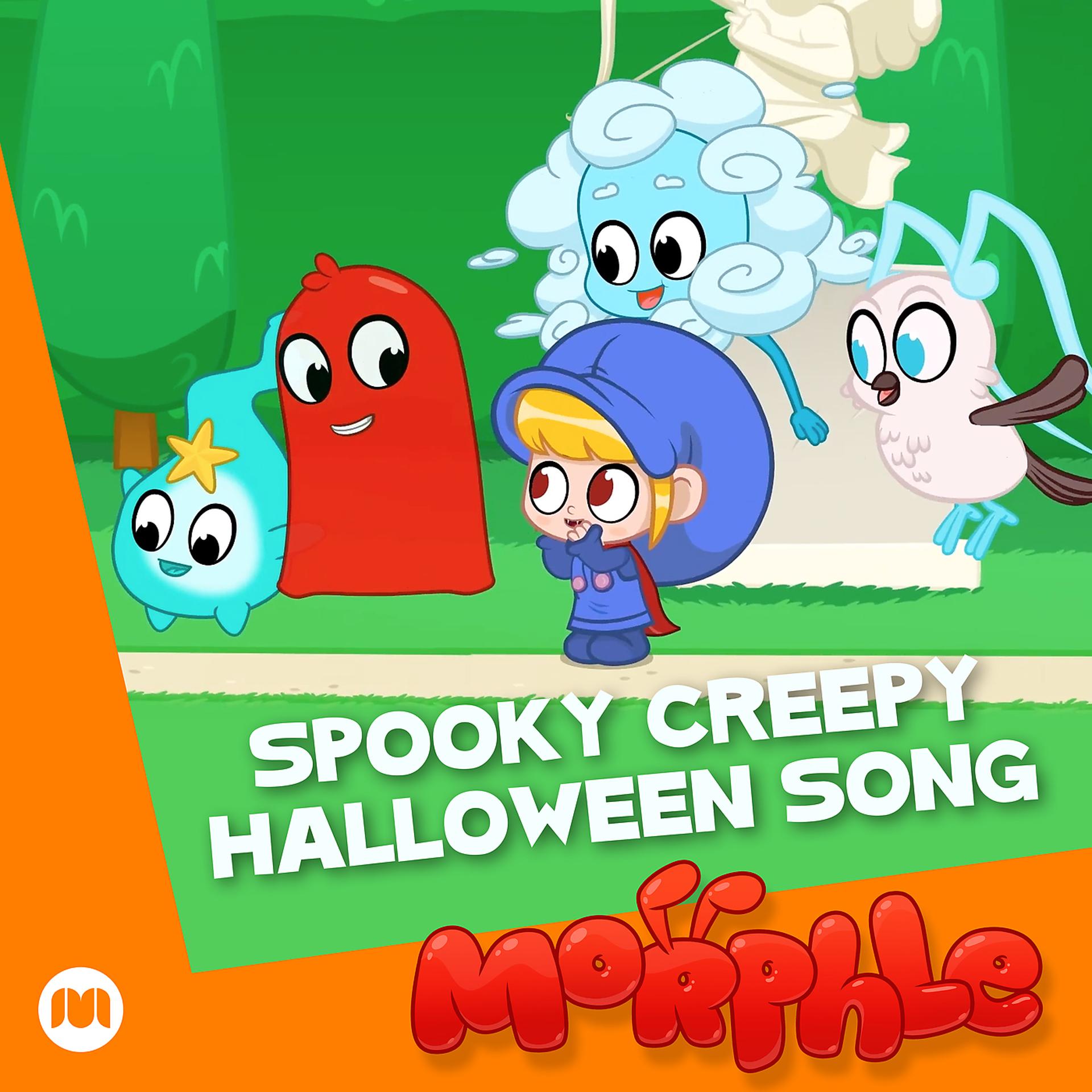 Постер альбома Spooky Creepy Halloween Song