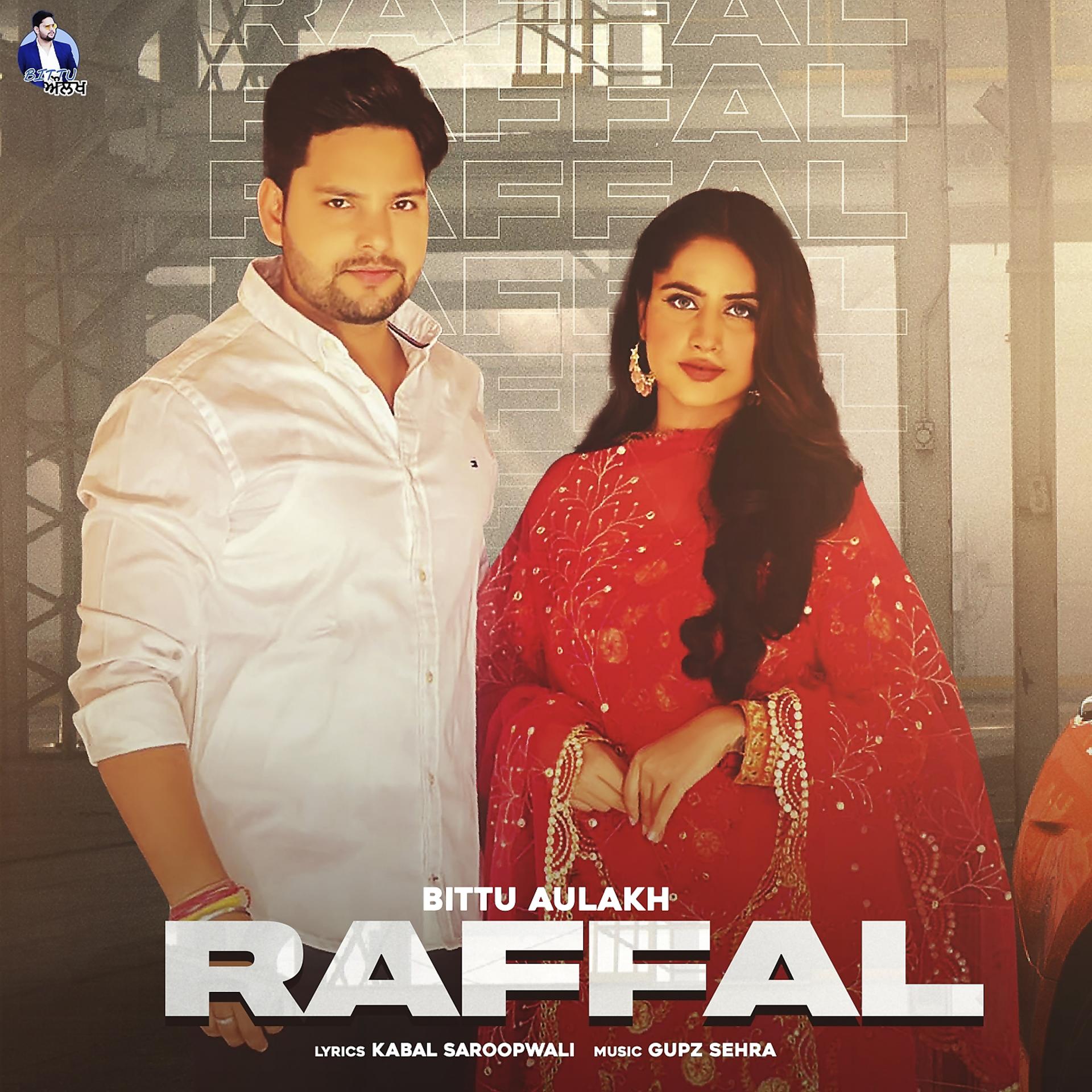 Постер альбома Raffal