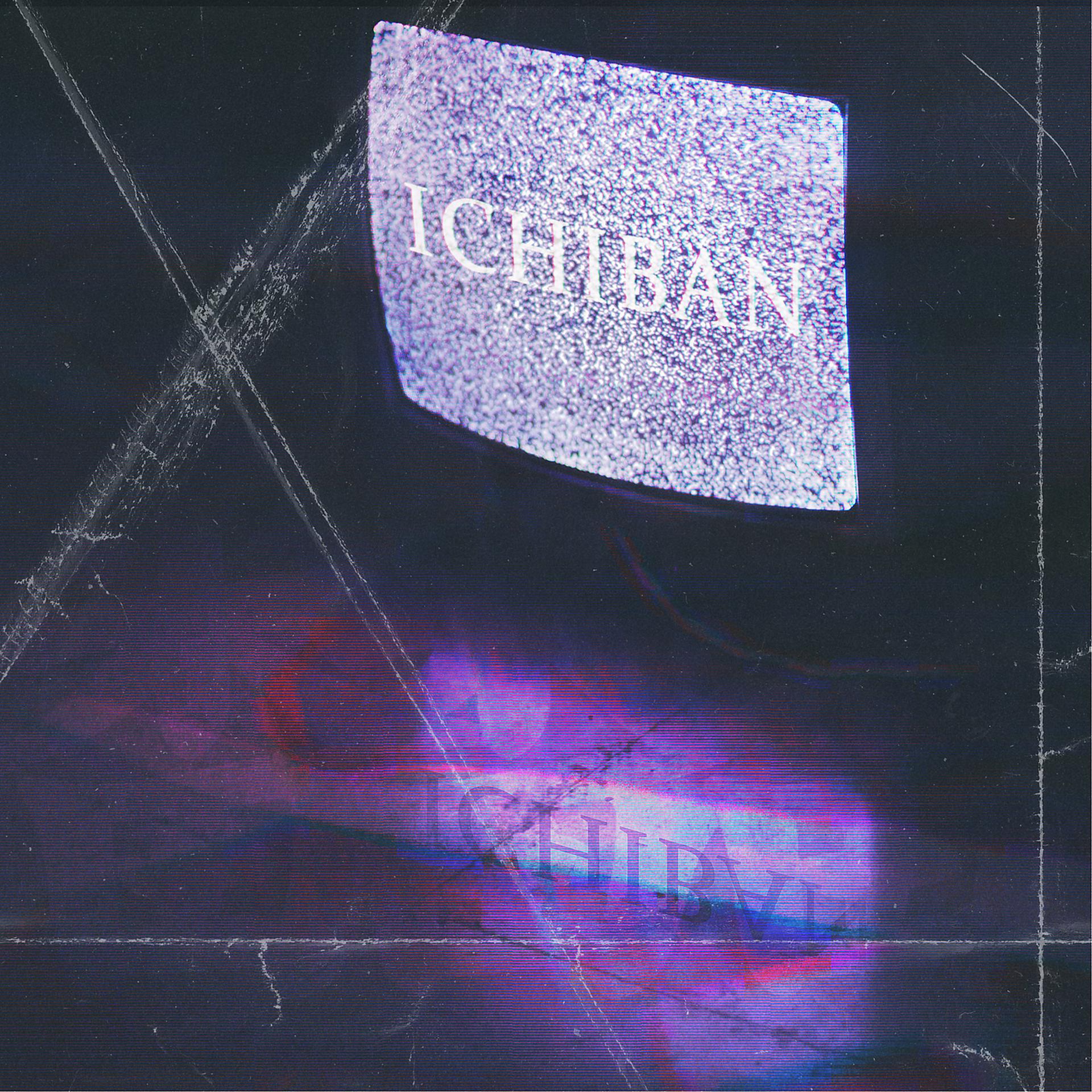 Постер альбома Ichiban