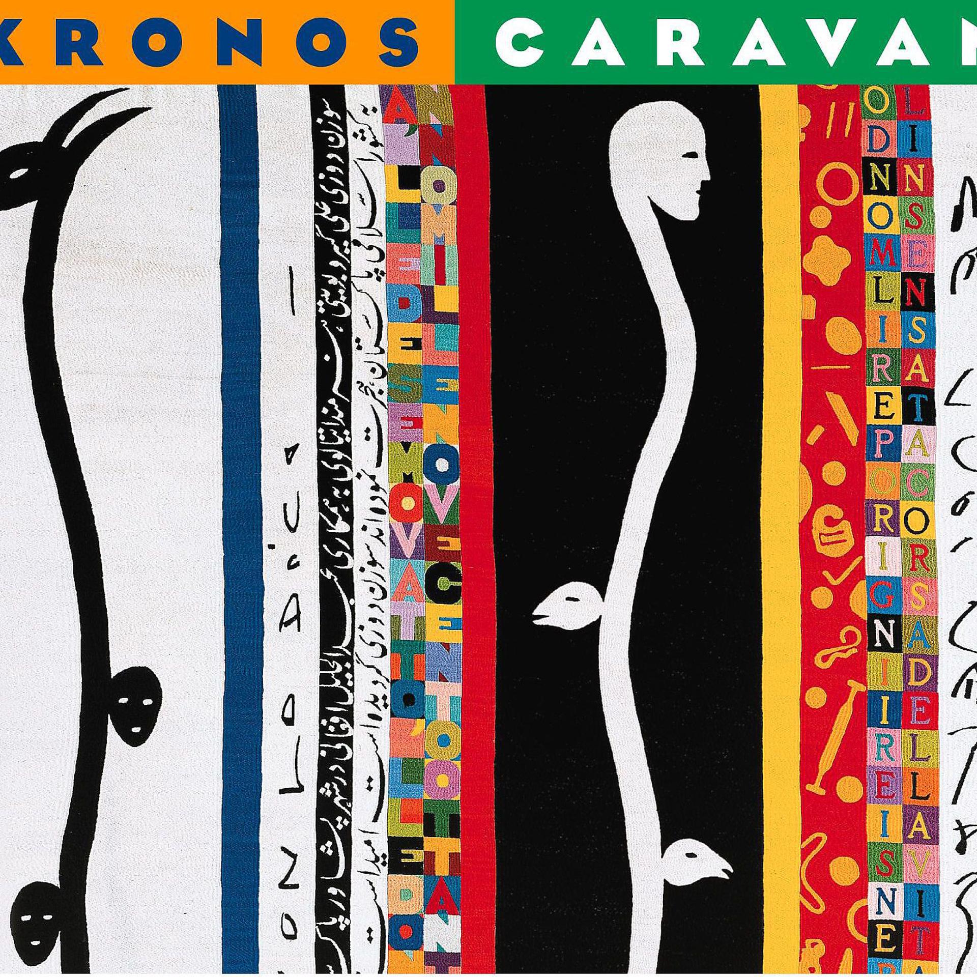 Постер альбома Kronos Caravan