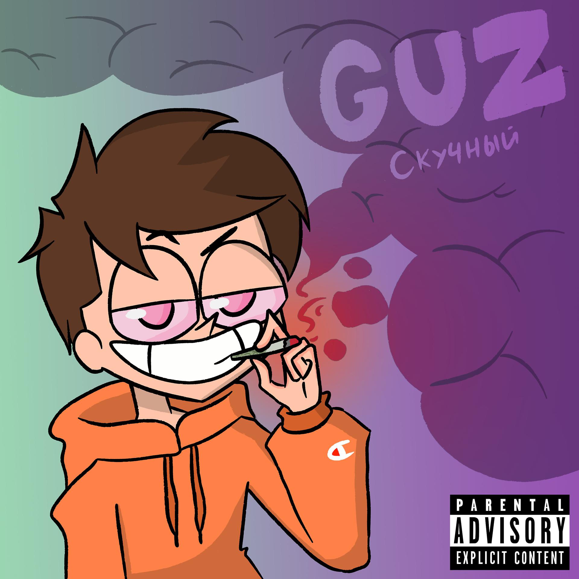 Постер альбома Guz