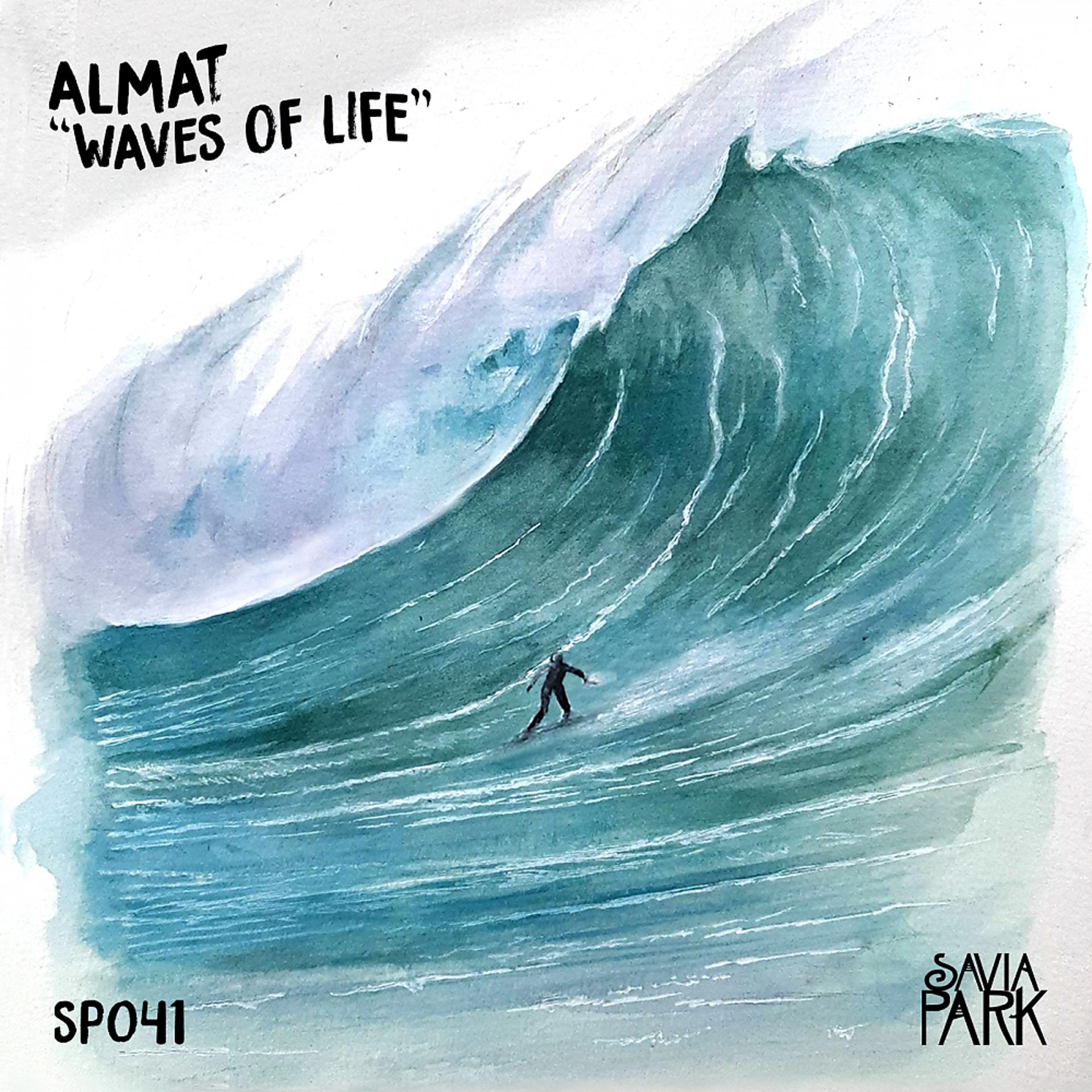 Постер альбома Waves Of Life