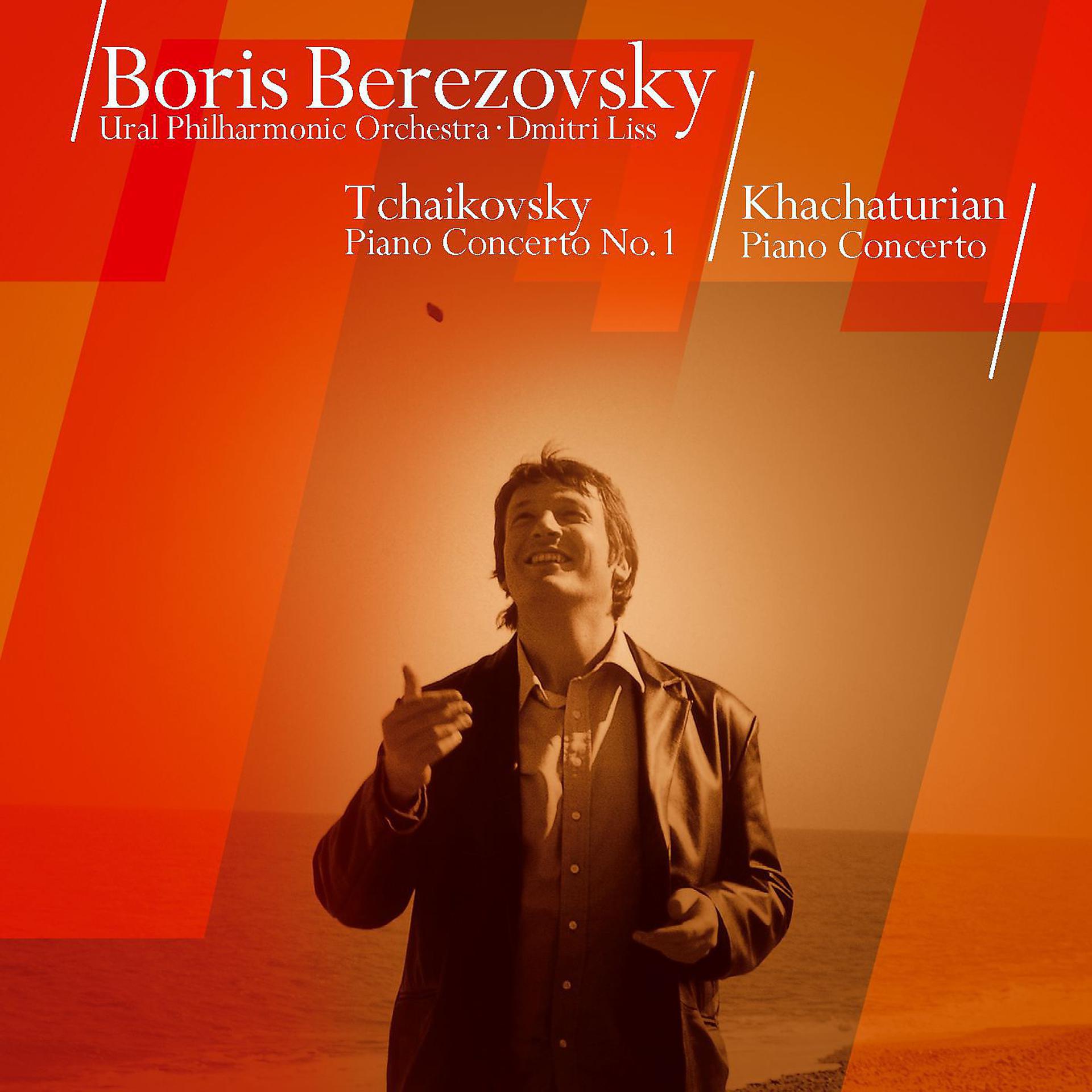 Постер альбома Tchaikovsky : Piano Concerto No.1