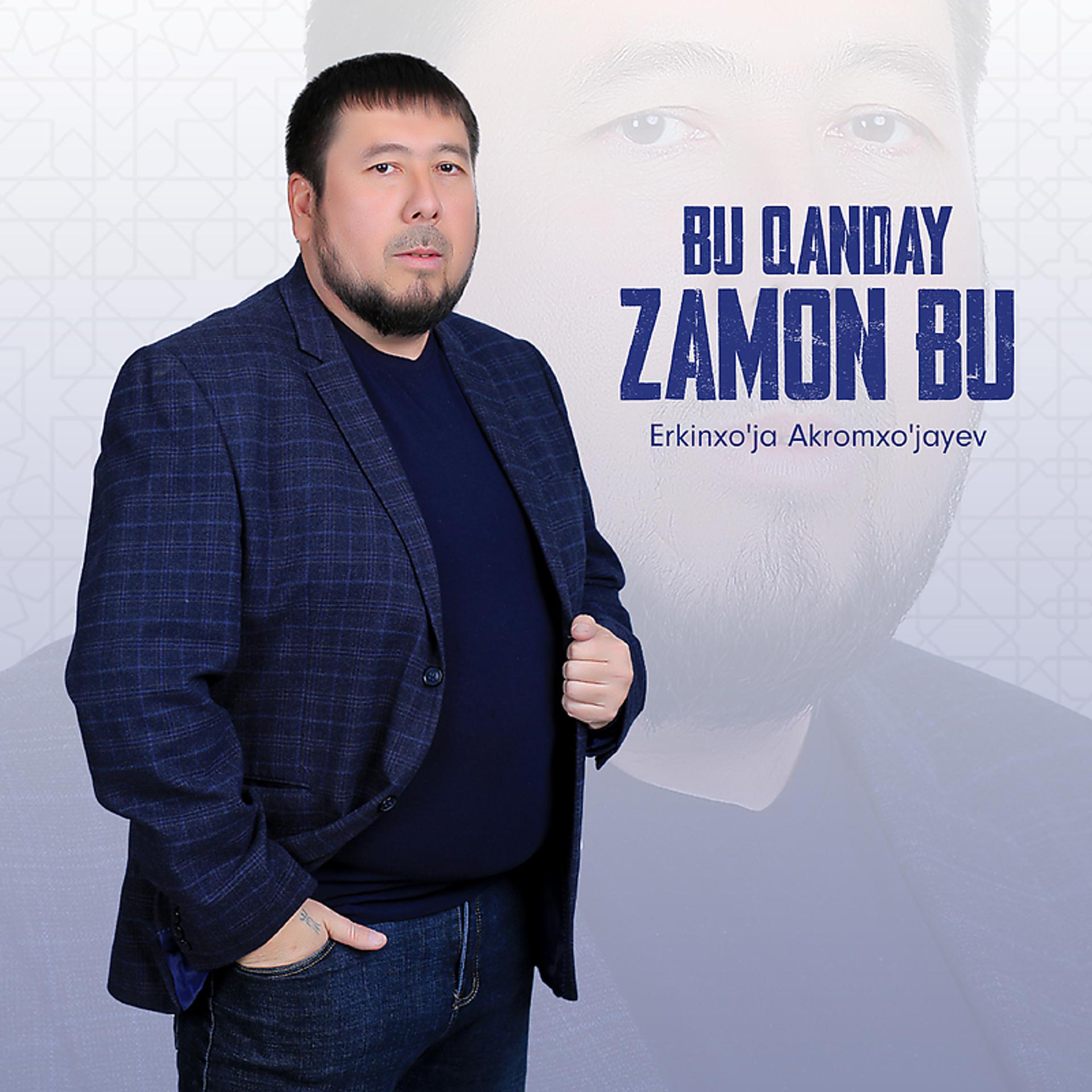 Постер альбома Bu qanday zamon bu