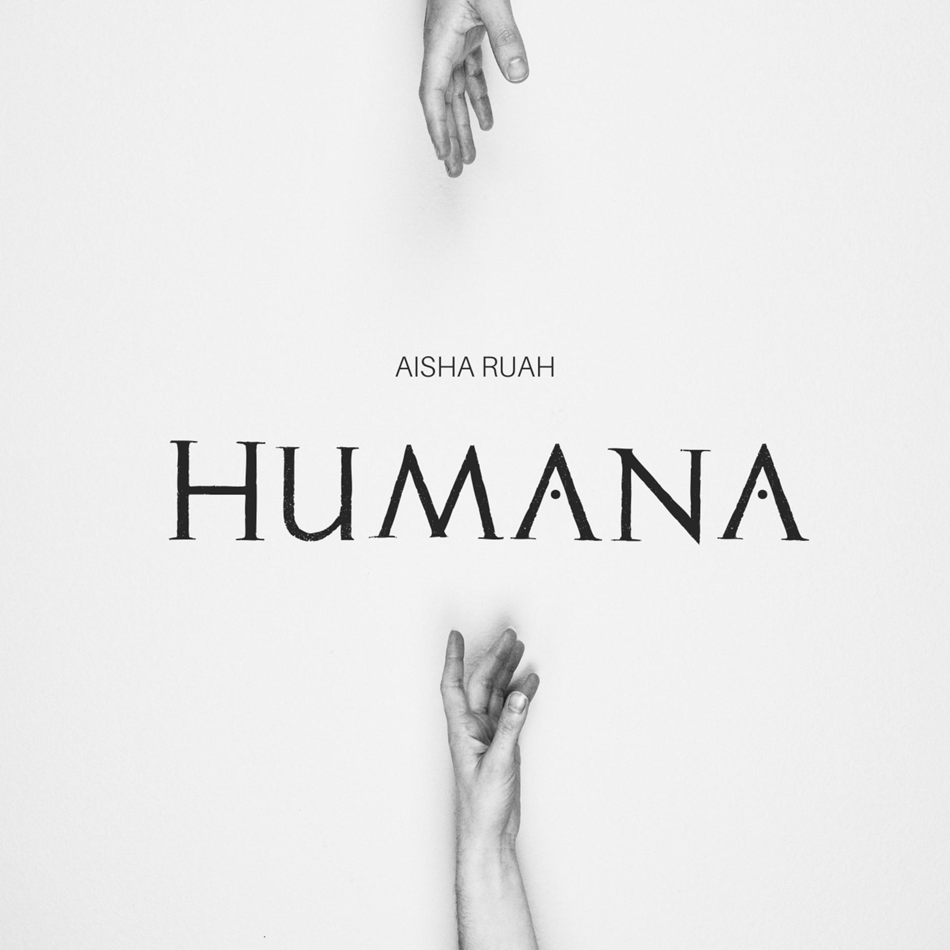 Постер альбома Humana
