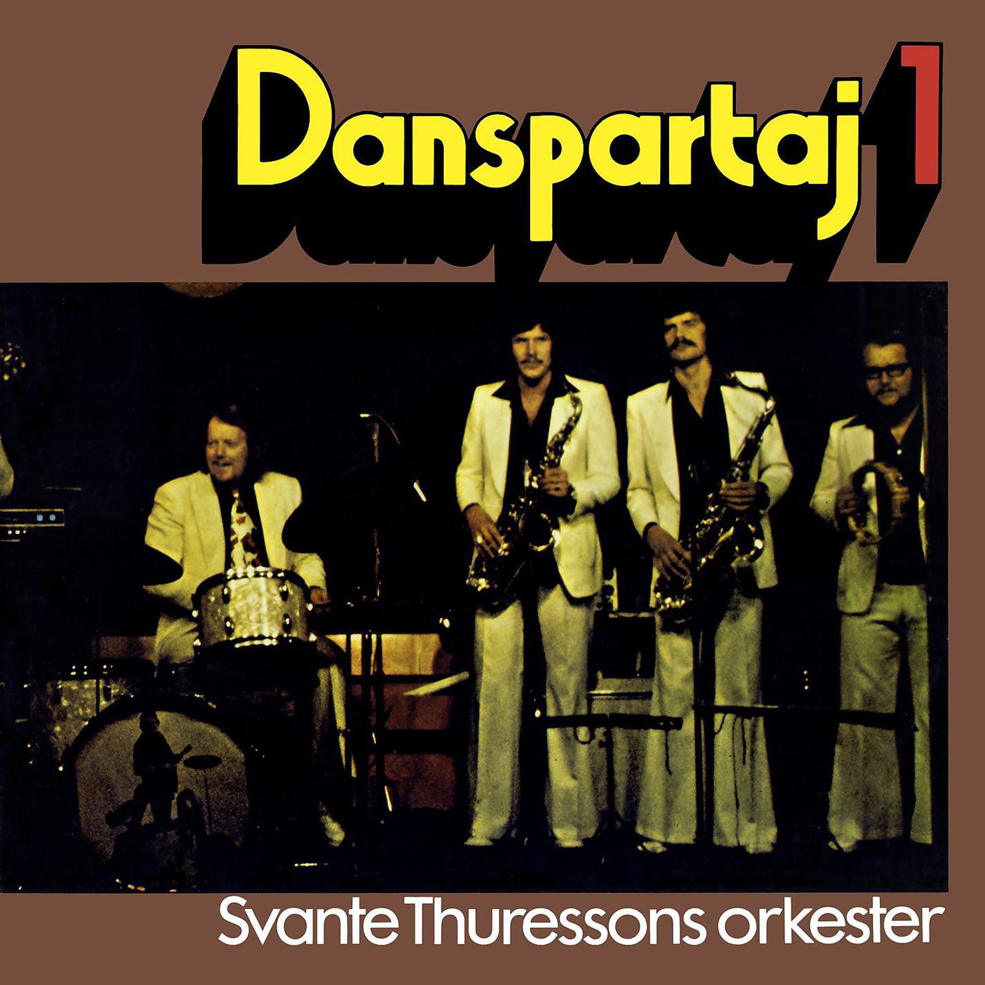 Постер альбома Danspartaj 1