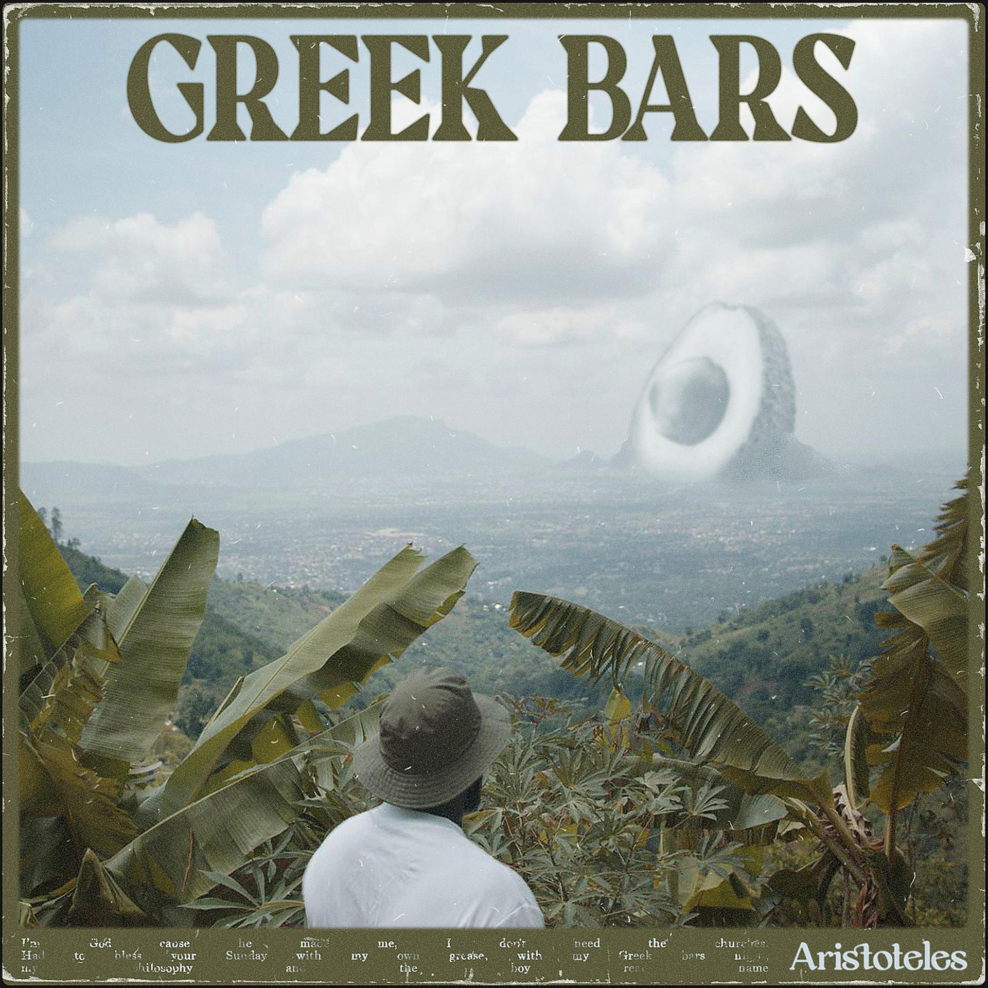 Постер альбома Greek Bars
