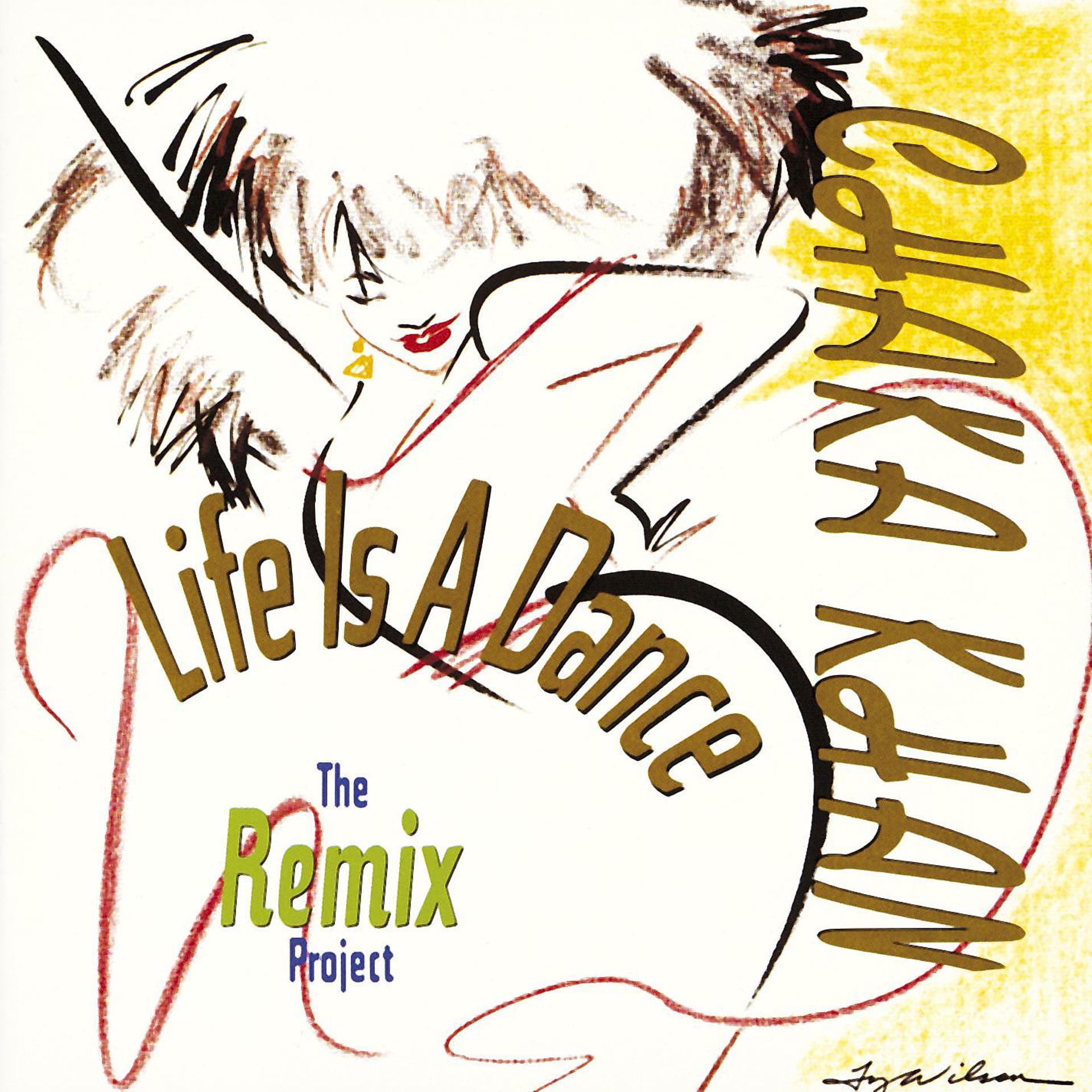 Постер альбома Life Is a Dance (The Remix Project)