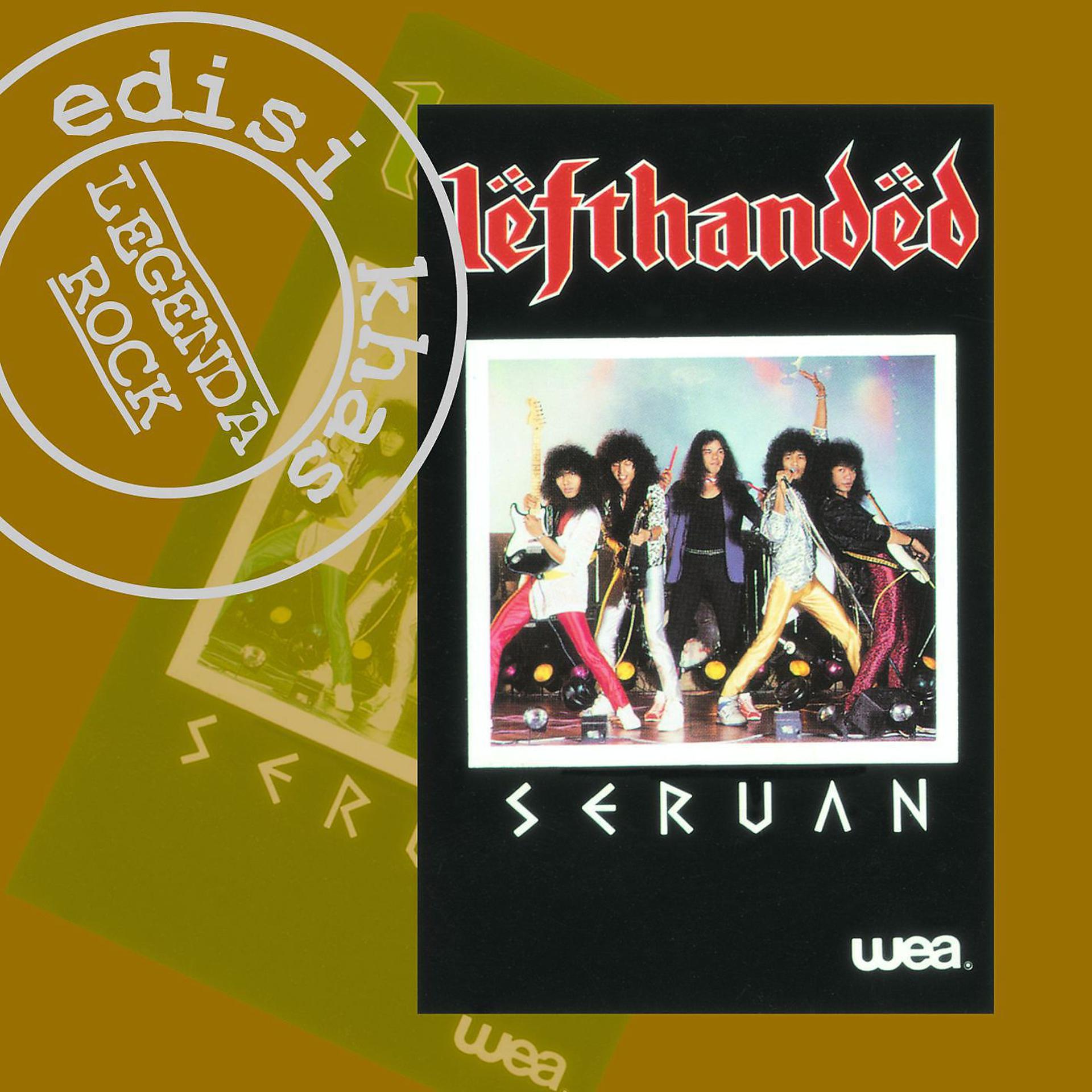 Постер альбома Seruan (Edisi Khas  Legenda Rock)