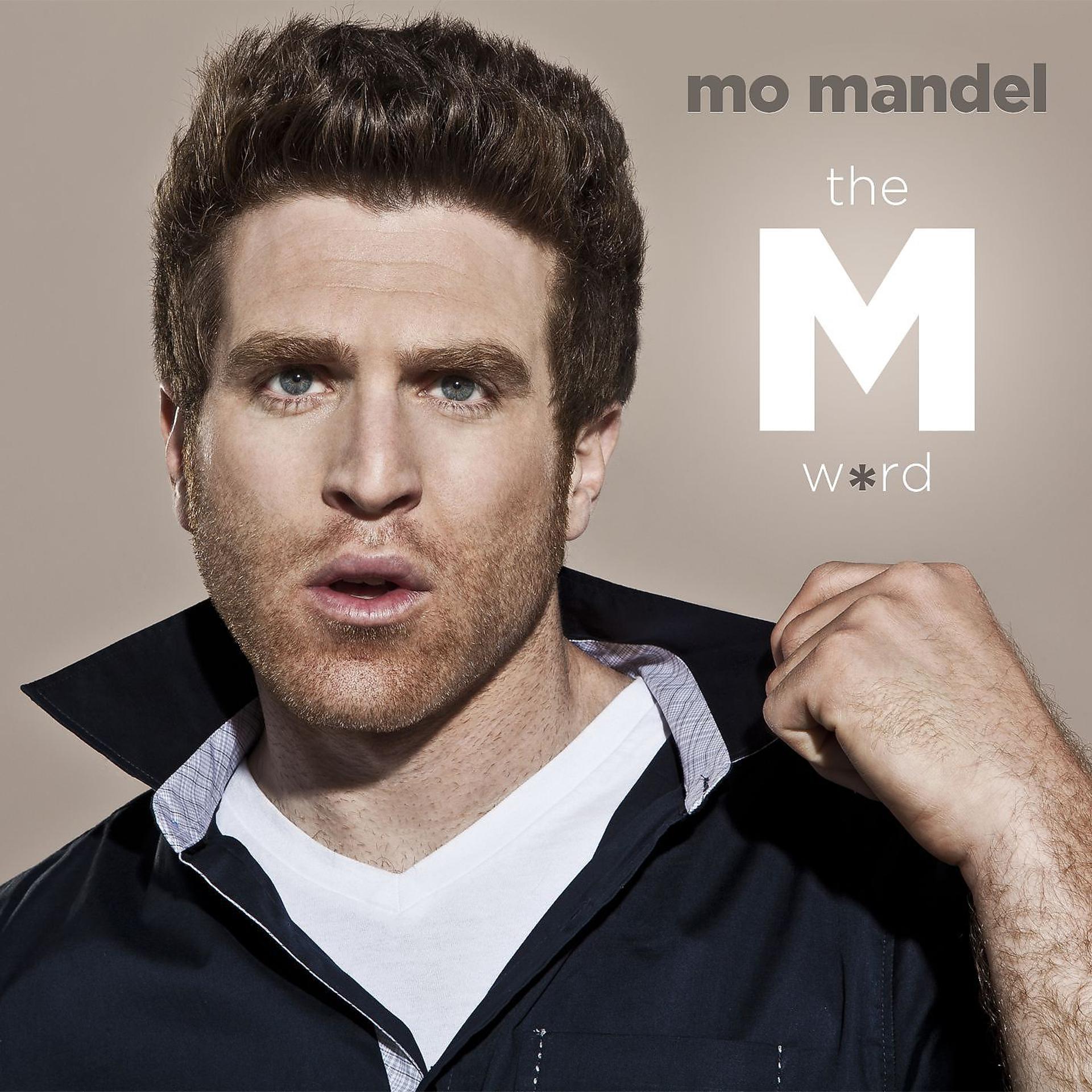 Постер альбома The M Word