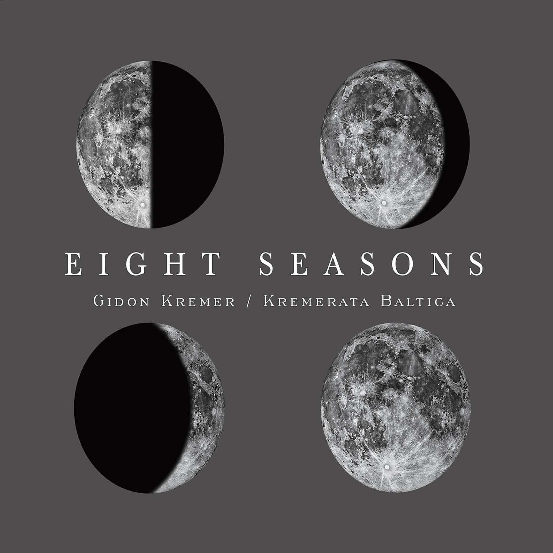 Постер альбома Eight Seasons: Astor Piazzolla - Four Seasons of Buenos Aires; Vivaldi - Four Seasons