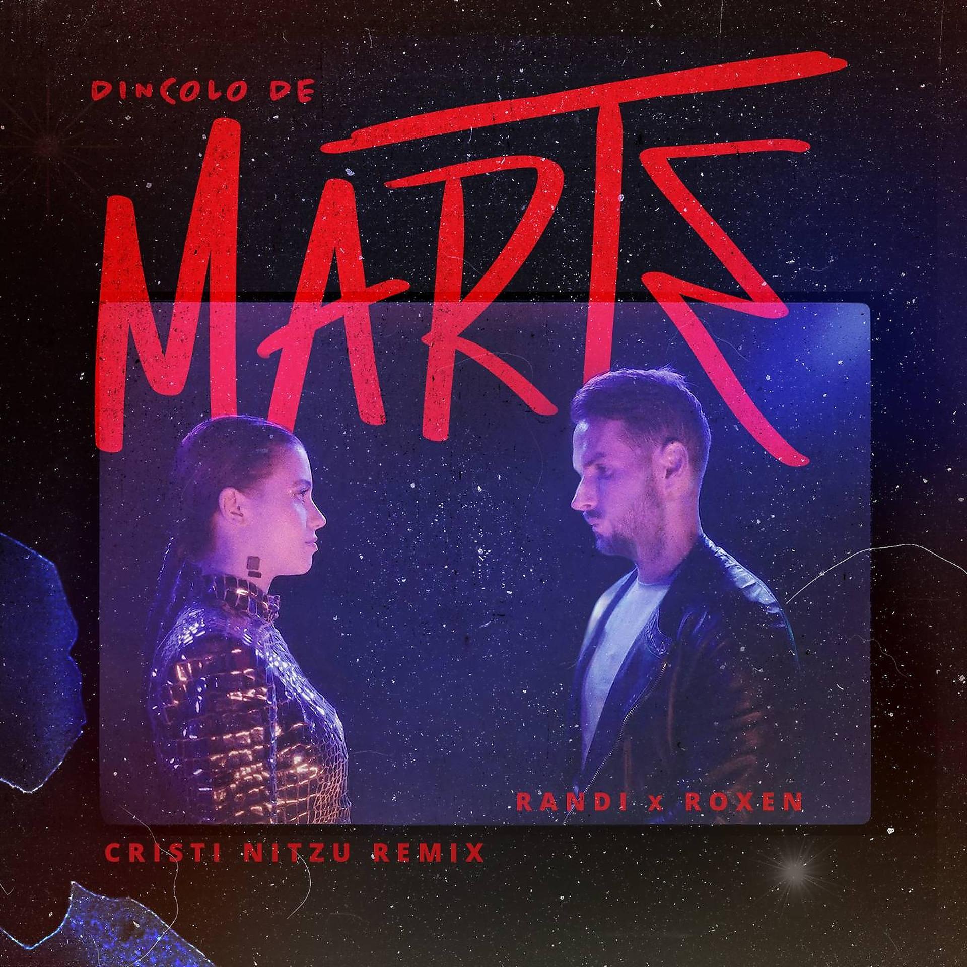 Постер альбома Dincolo de Marte