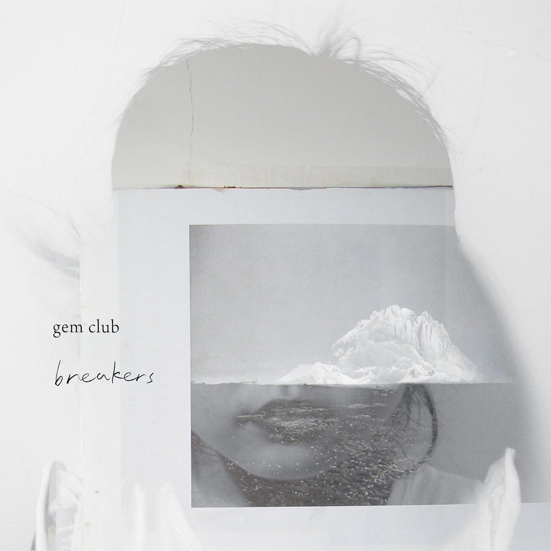 Постер альбома Breakers