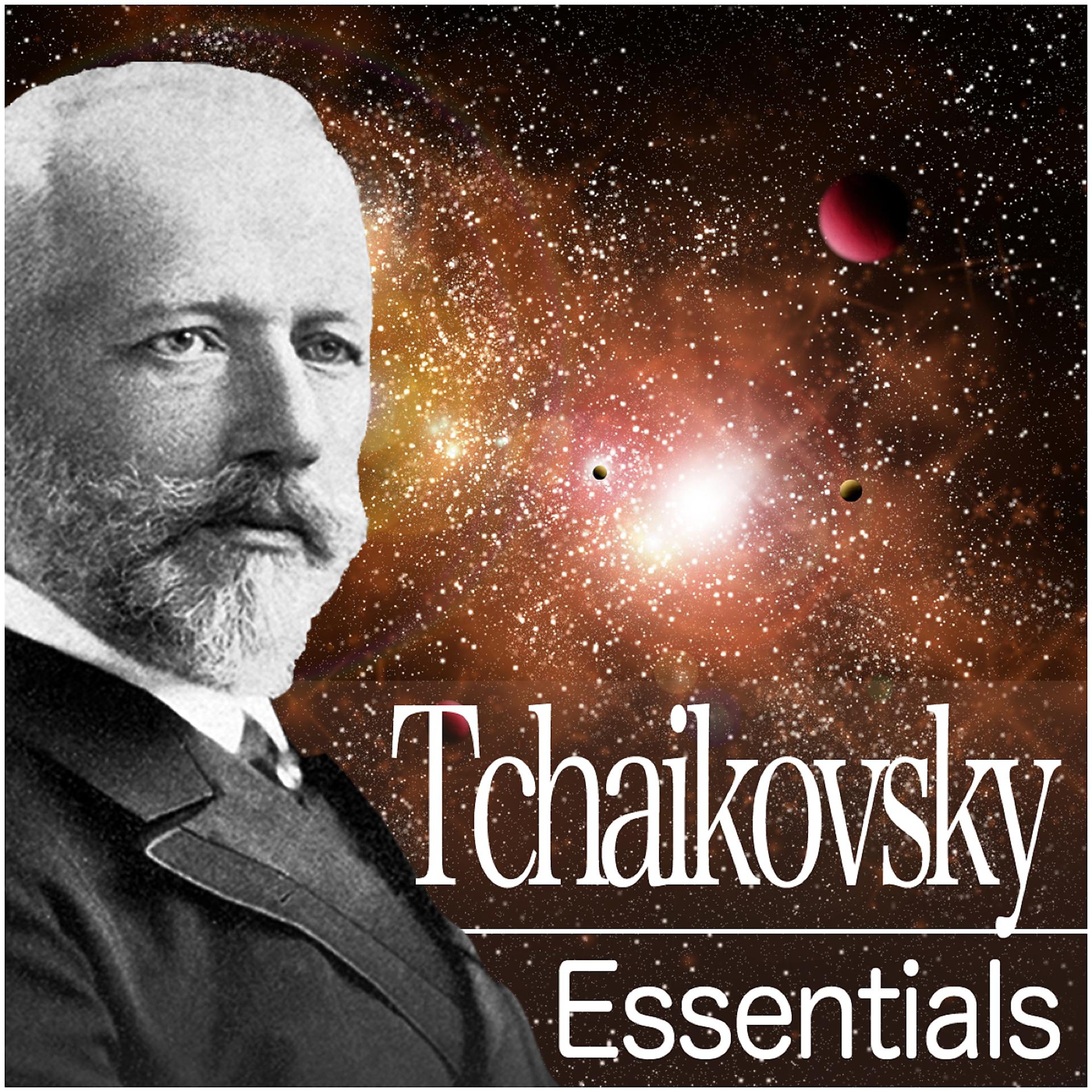 Постер альбома Tchaikovsky Essentials