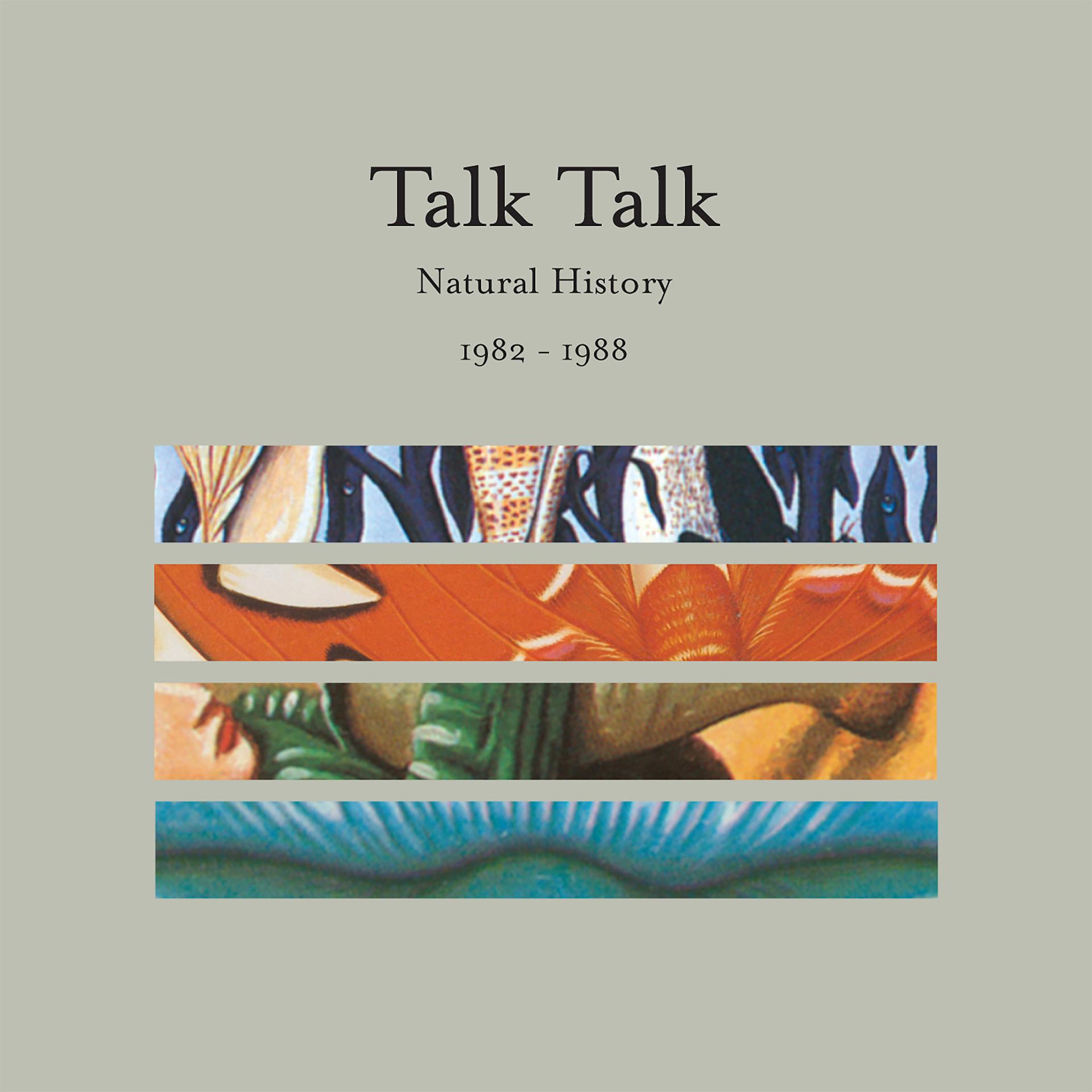 Постер к треку Talk Talk - Life's What You Make It