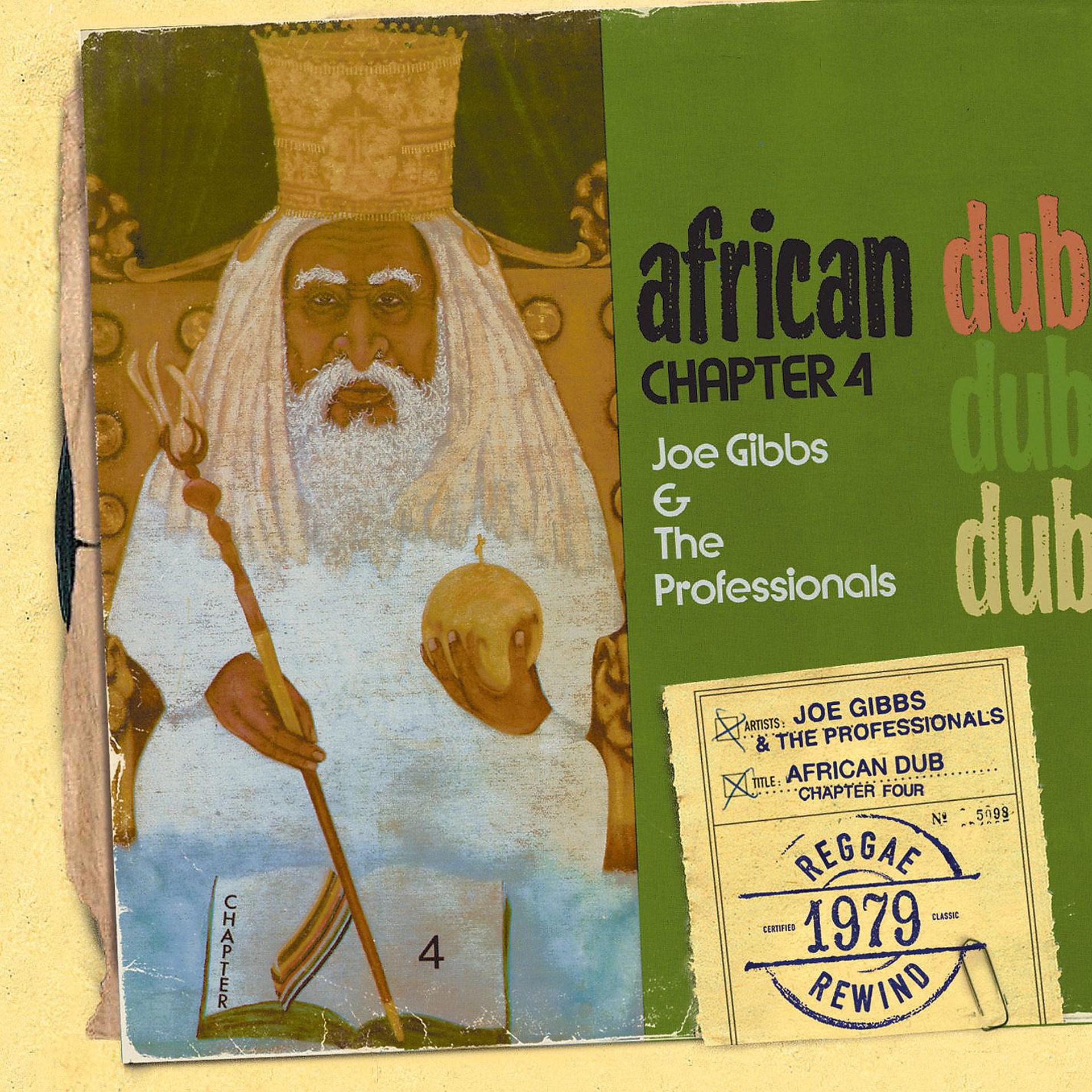 Постер альбома African Dub All-Mighty Chapter 4