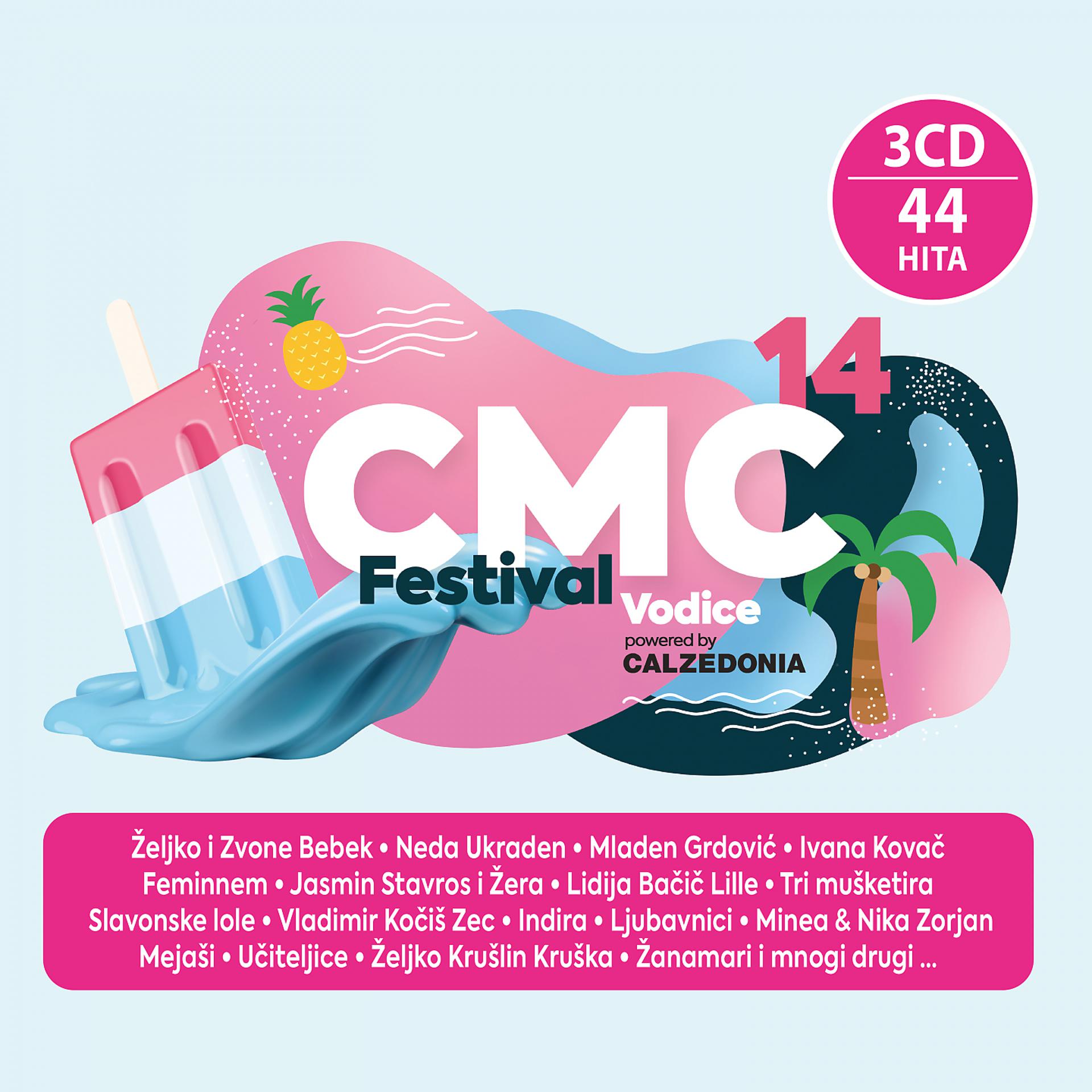 Постер альбома CMC festival vodice 2022.