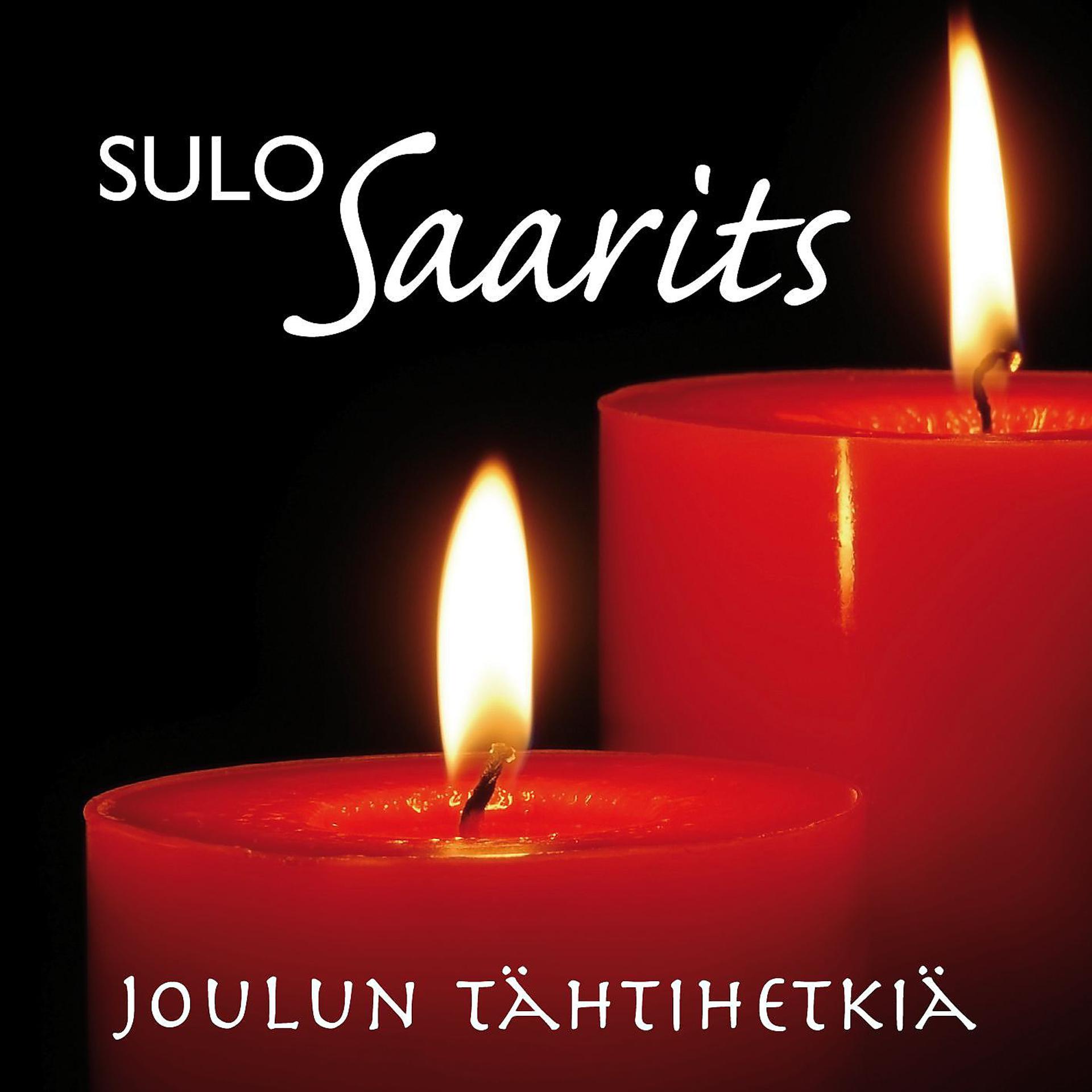 Постер альбома Joulun tähtihetkiä (2007)