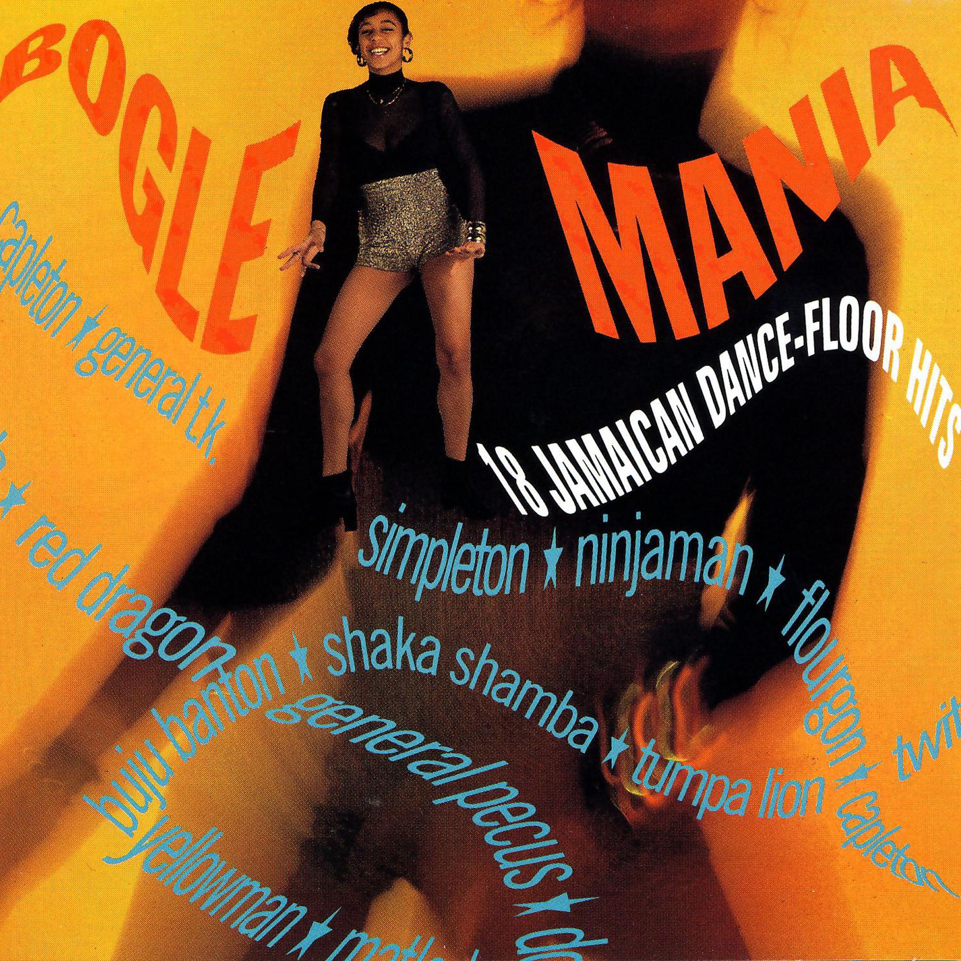Постер альбома Bogle Mania