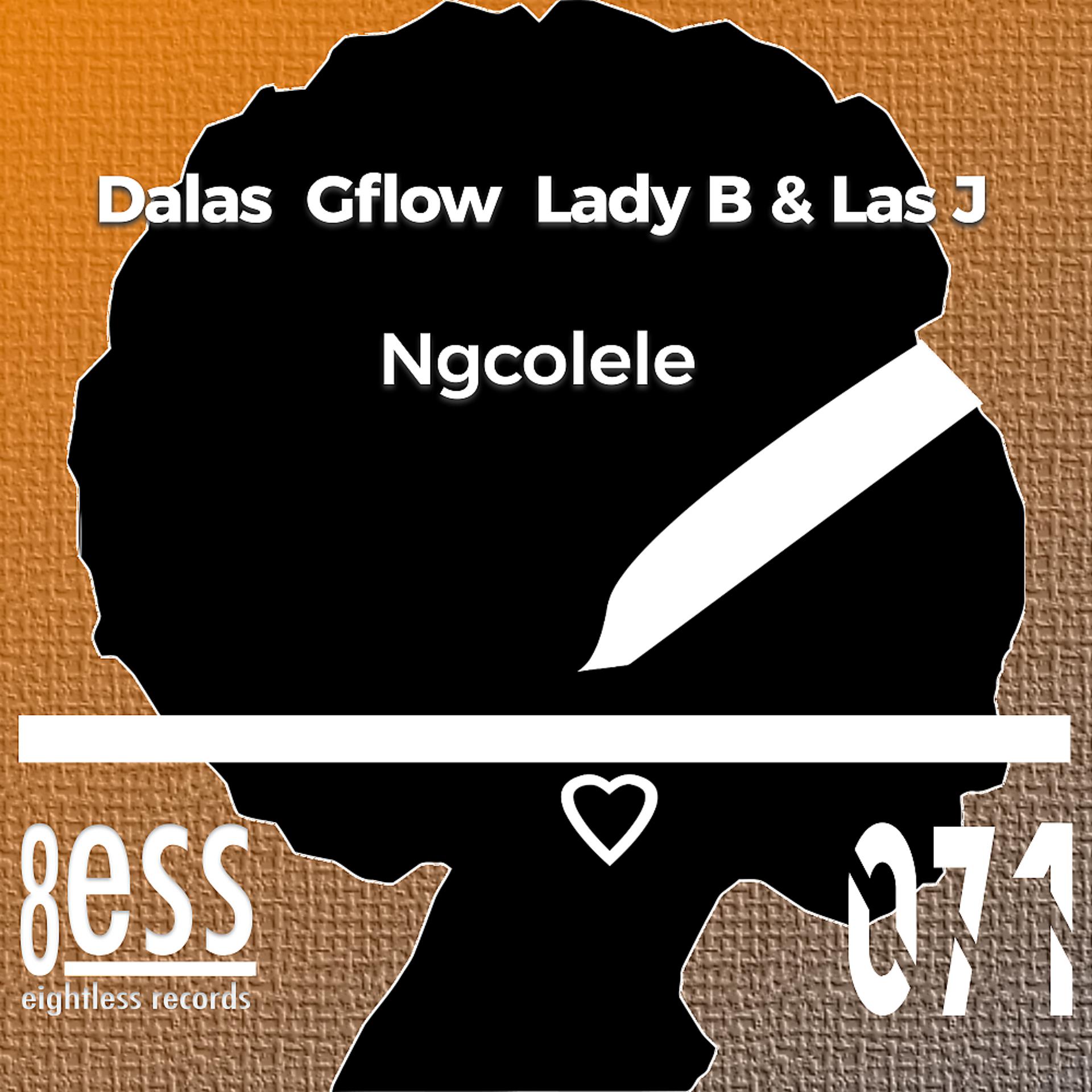 Постер альбома Ngcolele