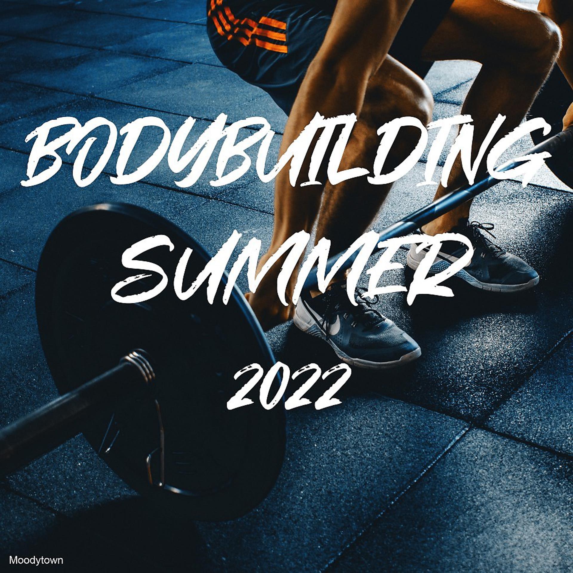 Постер альбома Bodybuilding Summer 2022
