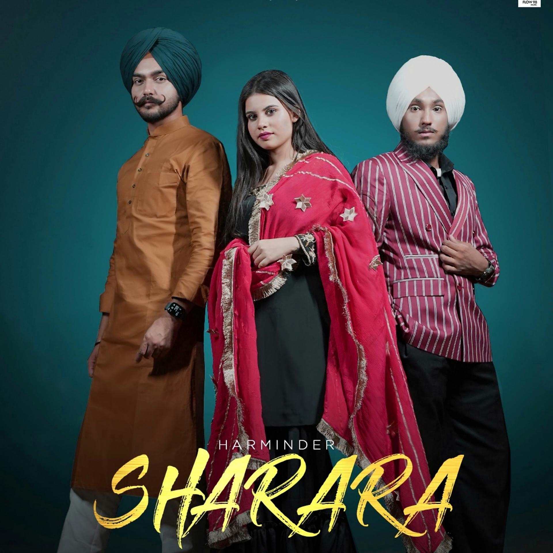 Постер альбома Sharara