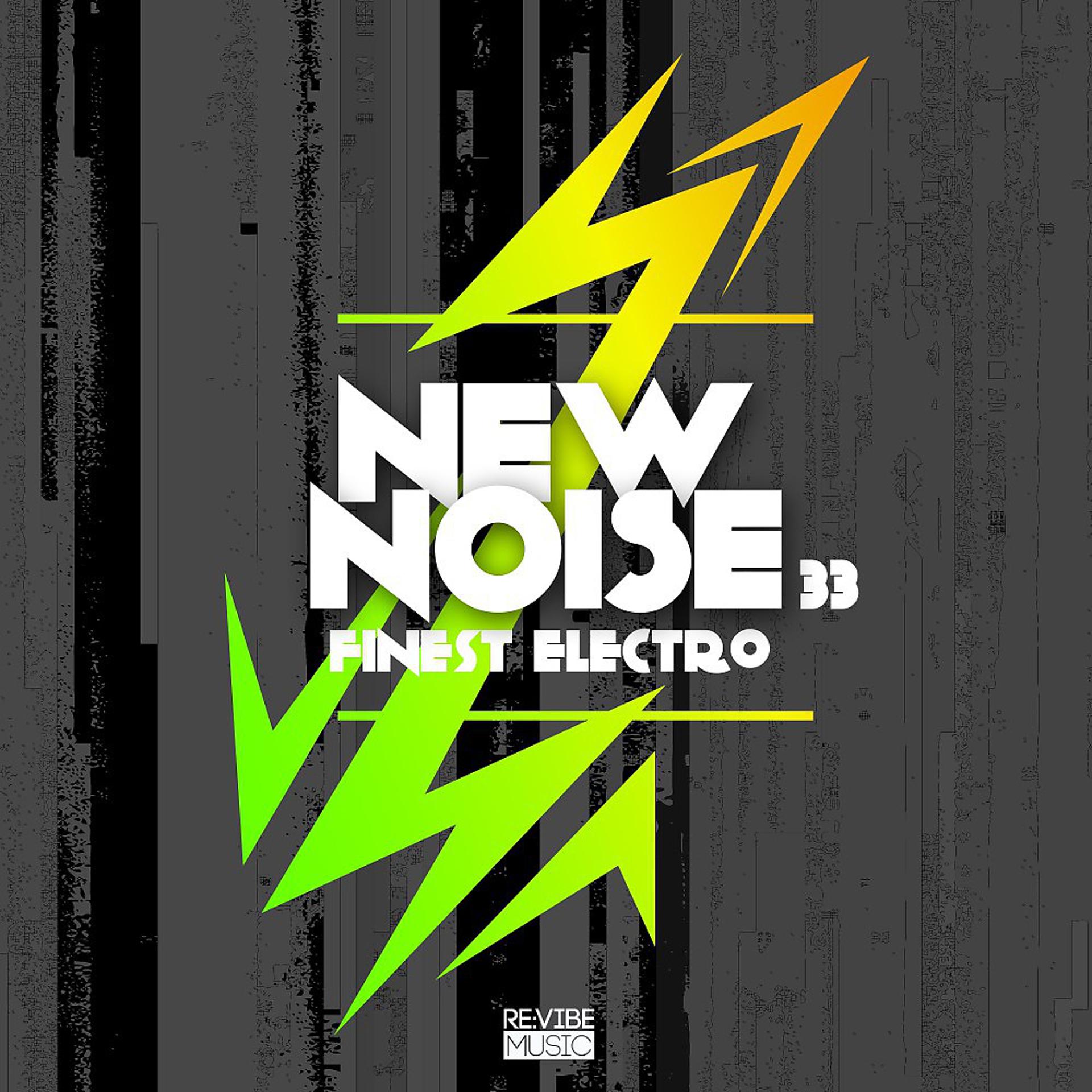 Постер альбома New Noise: Finest Electro, Vol. 35