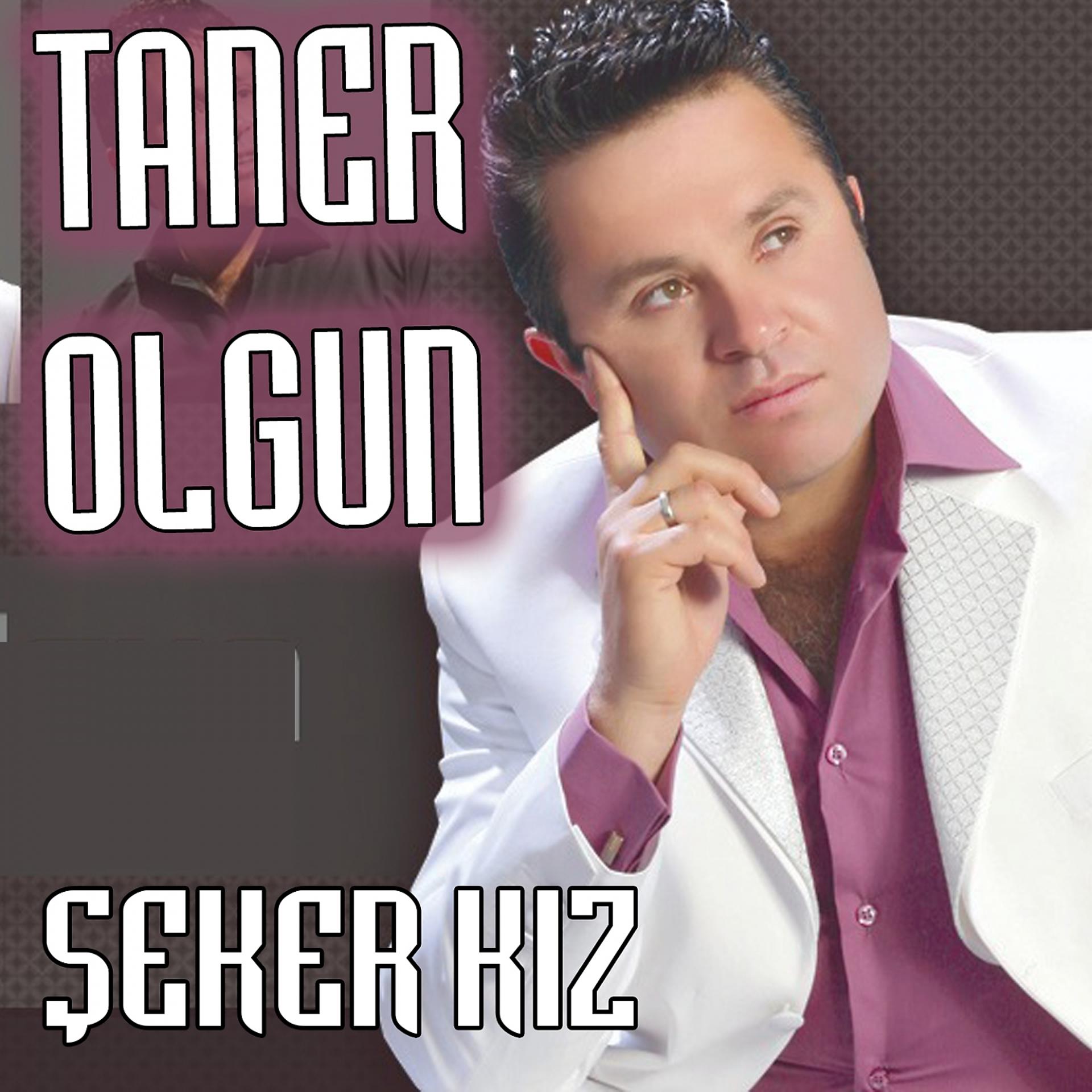 Постер альбома Şeker Kız