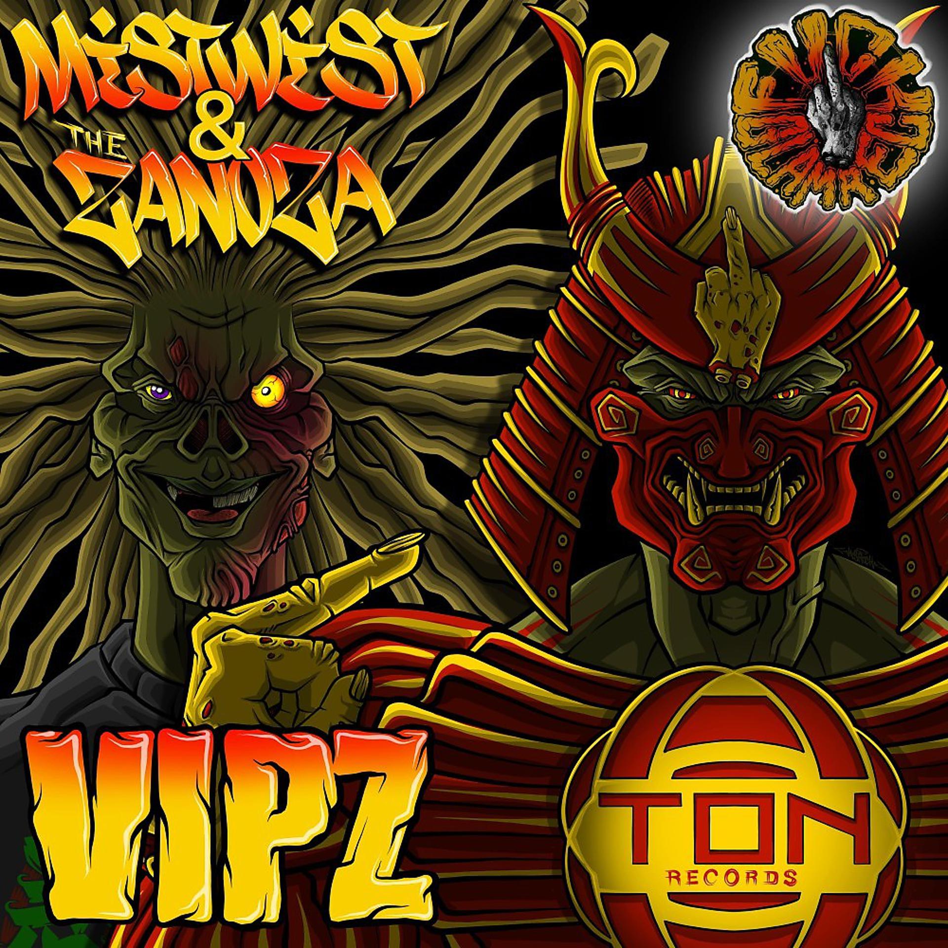 Постер альбома Vipz
