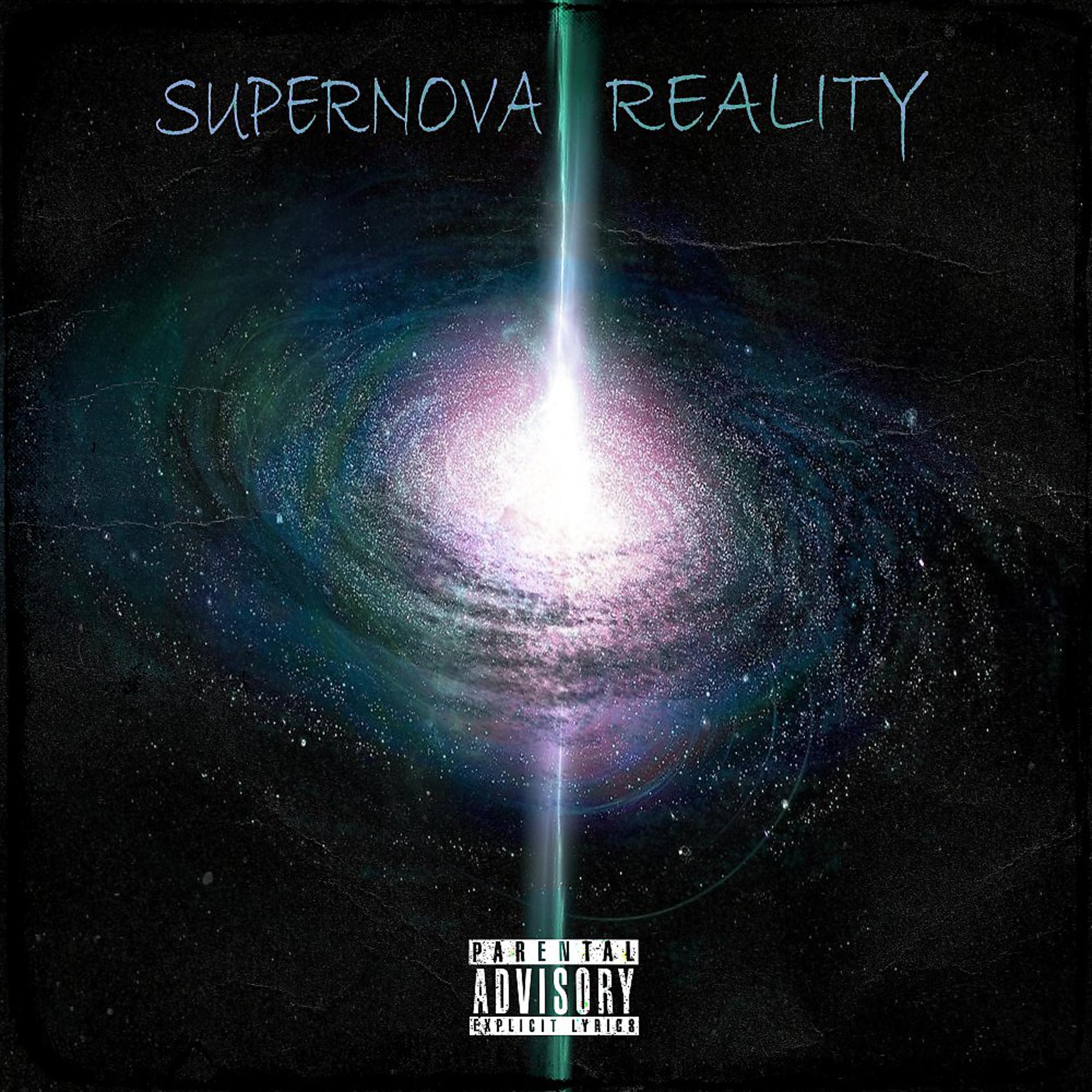 Постер альбома Supernova Reality