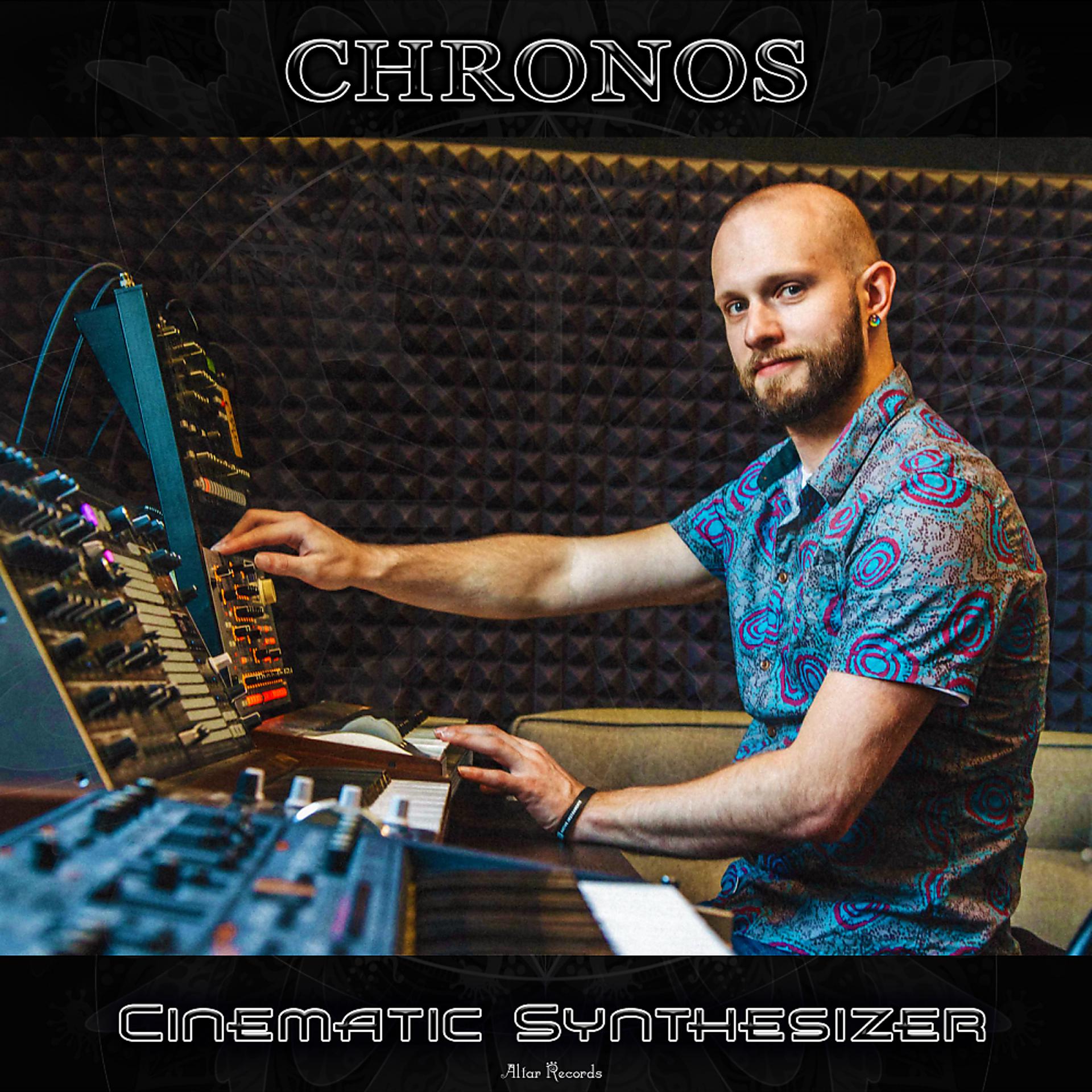 Постер альбома Cinematic Synthesizer