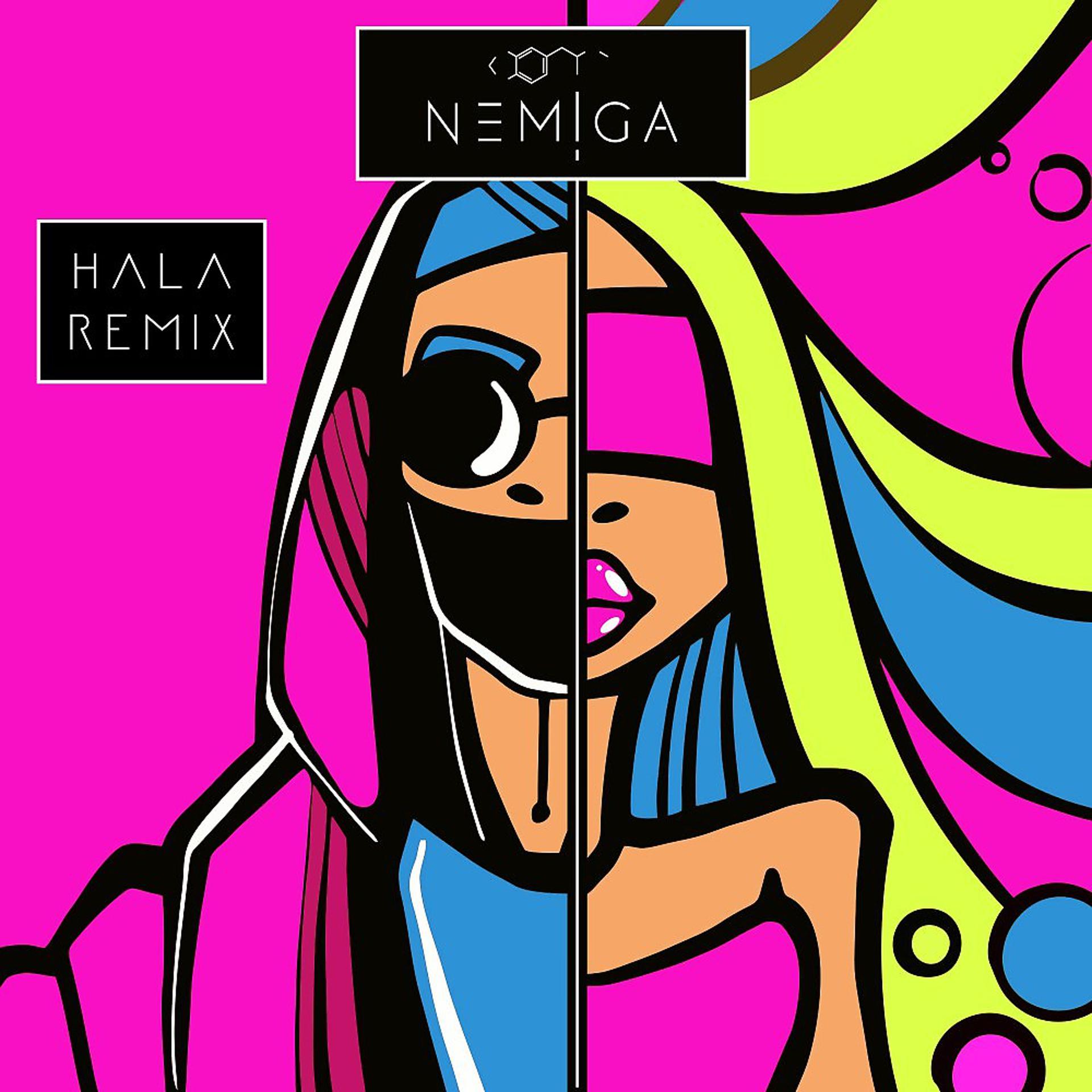 Постер альбома Рукава (Hala Remix)