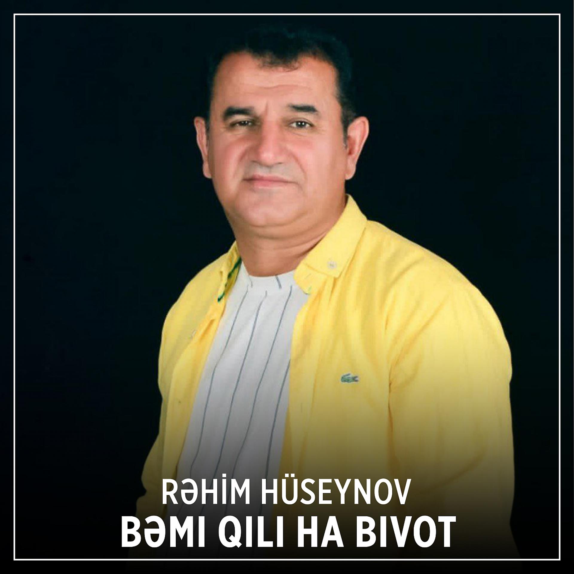 Постер альбома Bəmı Qılı Ha Bıvot