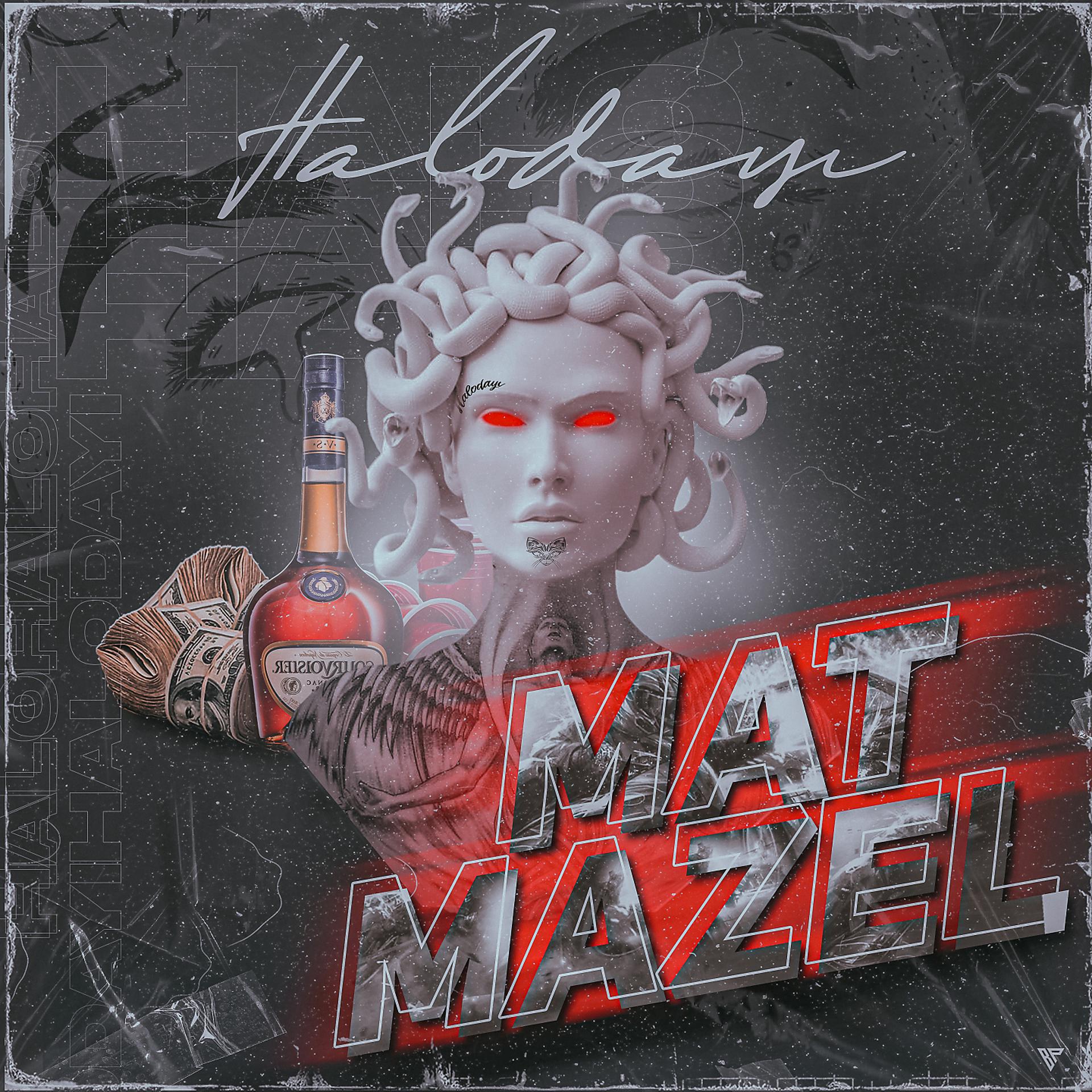 Постер альбома Matmazel