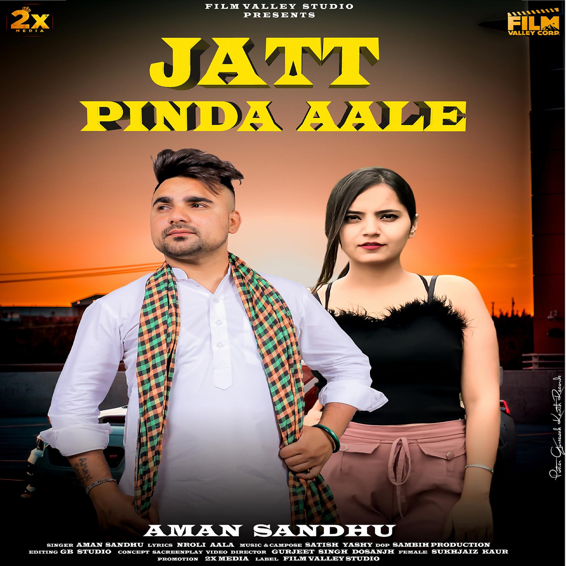 Постер альбома Jatt Pinda Aale