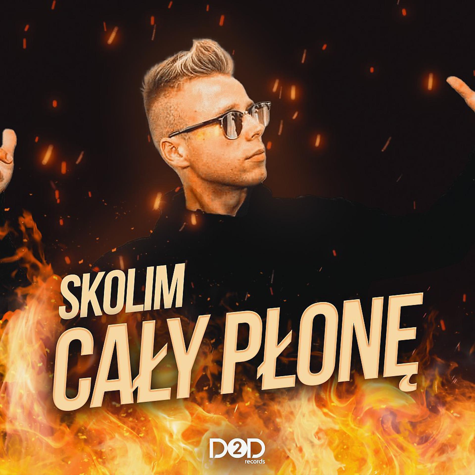 Постер альбома Cały Płonę