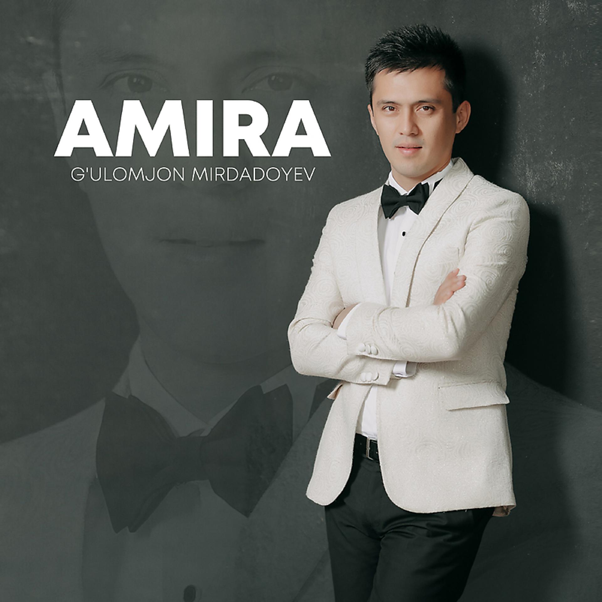 Постер альбома Amira